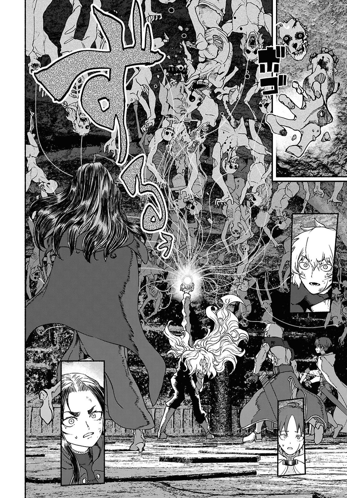 SHIRYOU MAJUTSU NO YOUGISHA Chap 20 - Pic 16