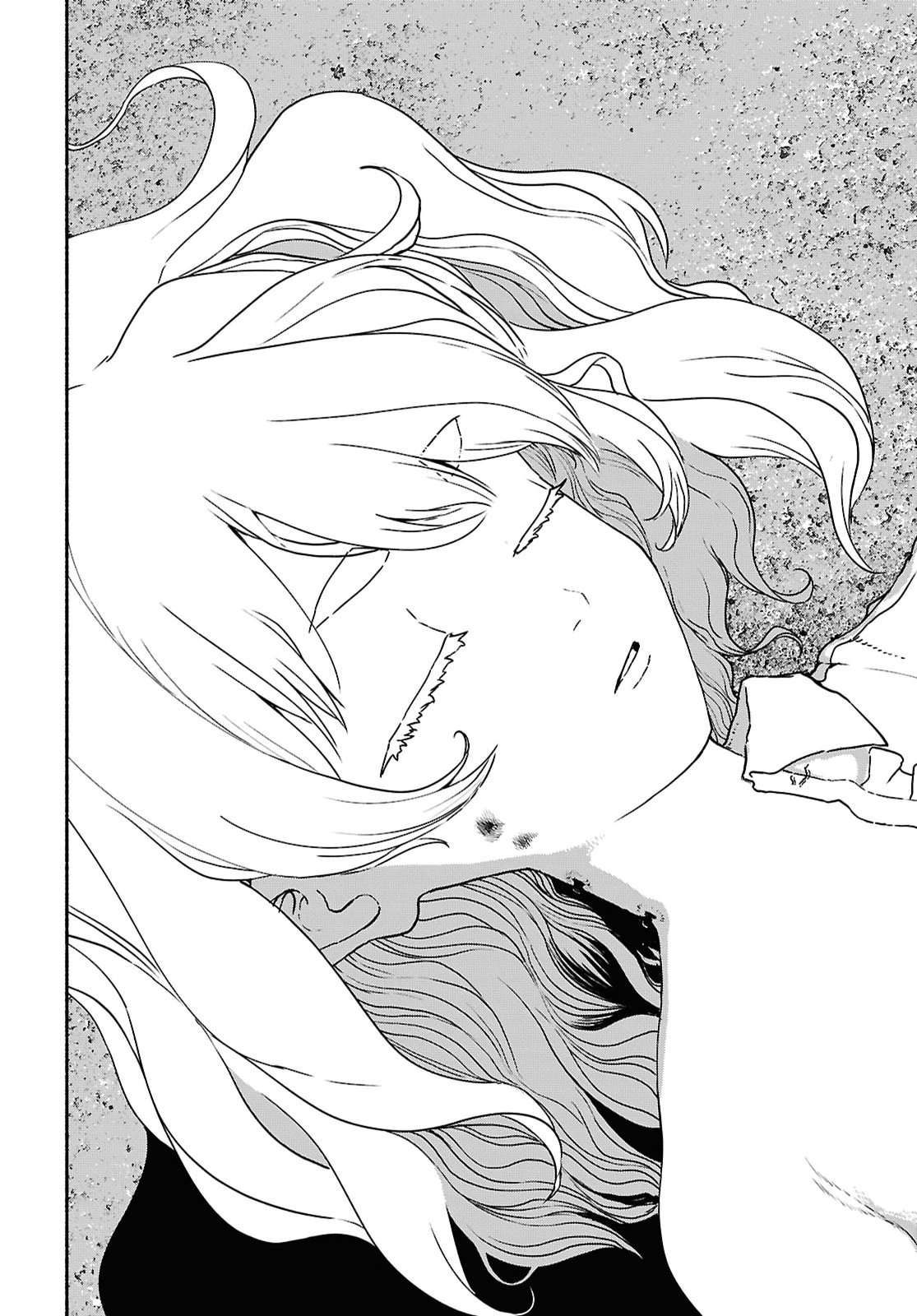 SHIRYOU MAJUTSU NO YOUGISHA Chap 20 - Pic 34