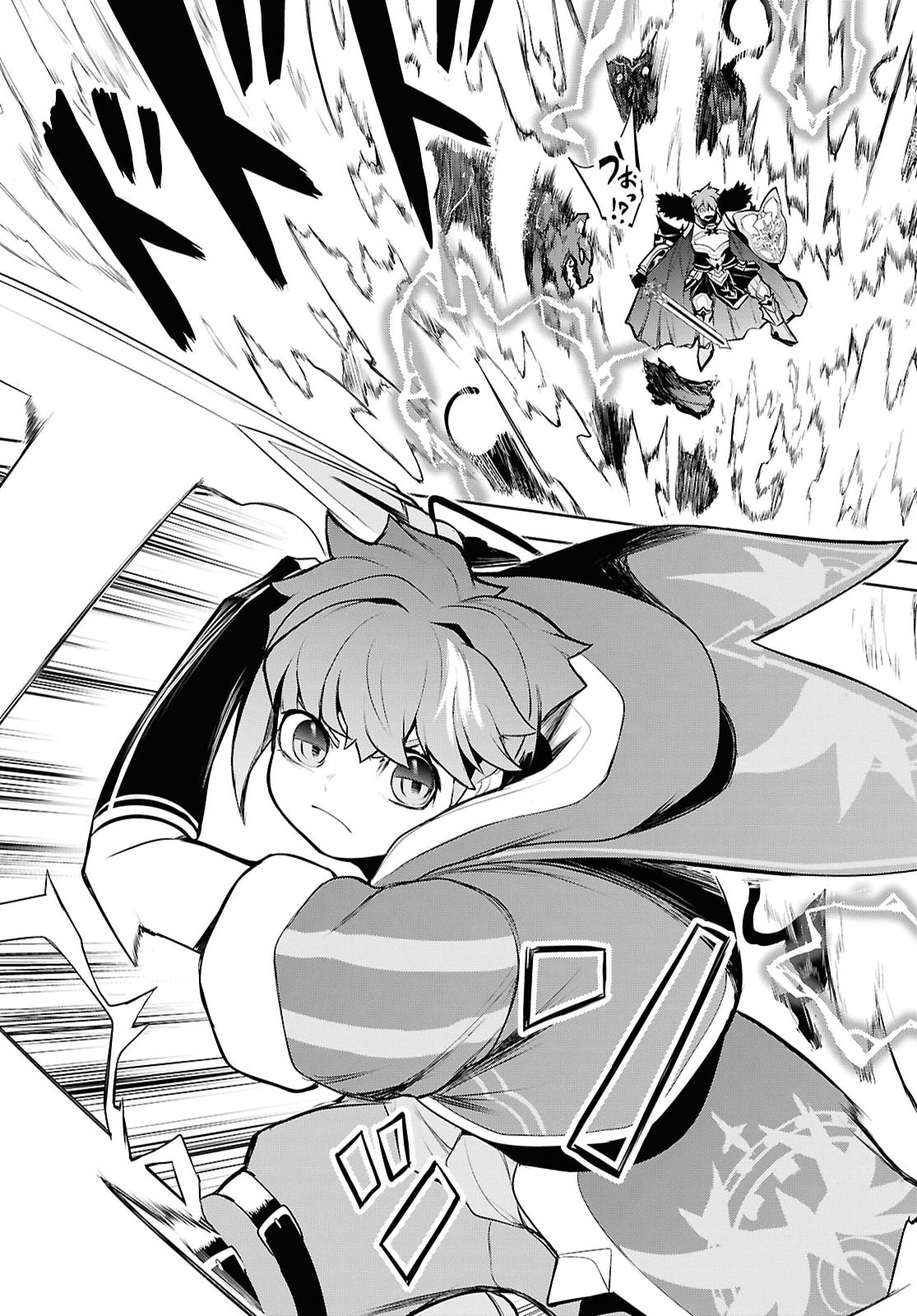 "Omae wo Tsuihou suru" Tsuihousareta no wa Ore de wa Naku Mukuchi na Mahou Shoujo deshita Chapter 29 page 23 - nihonkuni.com
