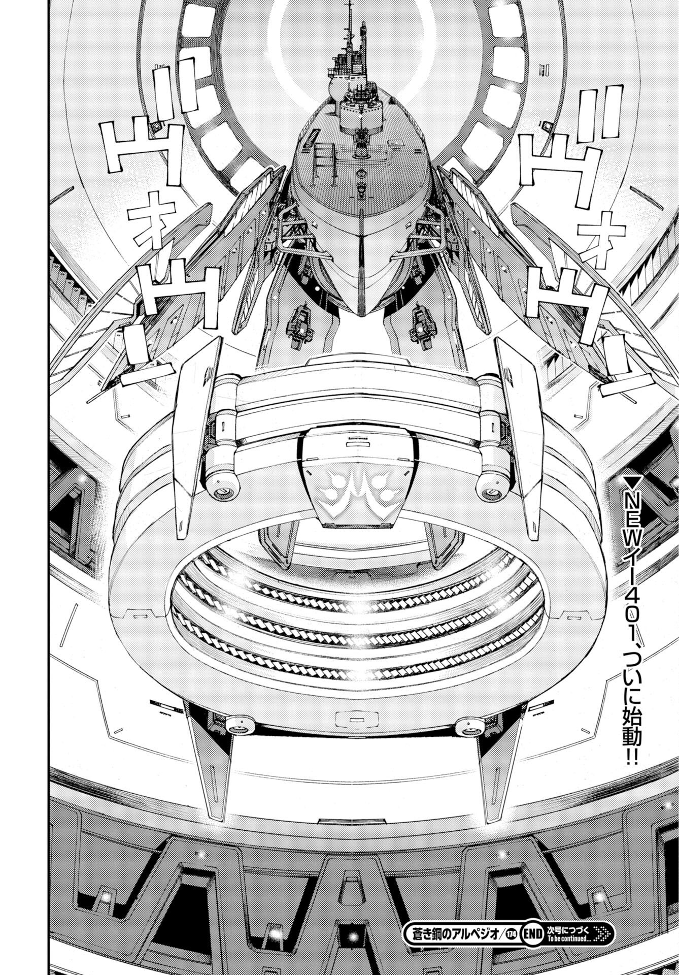 Aoki Hagane no Arpeggio Chapter 174 page 30 - nihonkuni.com