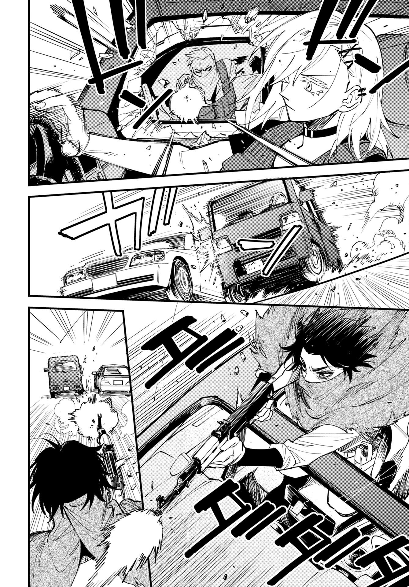 Story Of The Family Not To Die Chapter 51 page 10 - nihonkuni.com