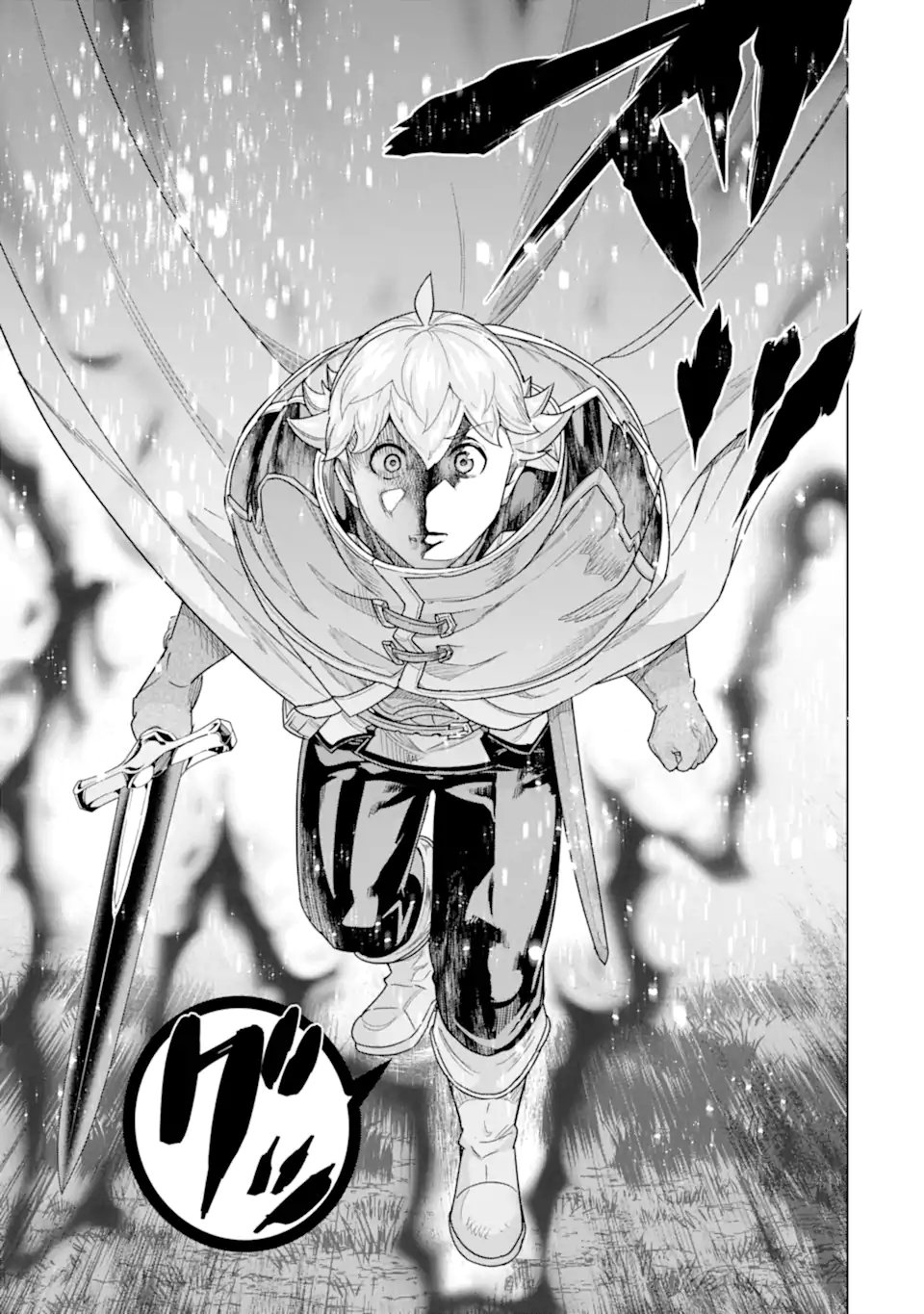 LE DE MUNOU TO IWARE TSUZUKETA ORE DESU GA, SEKAITEKI NI WA CHOU YUUNOU DATTA YOU DESU Chapter 39.2 page 8 - nihonkuni.com