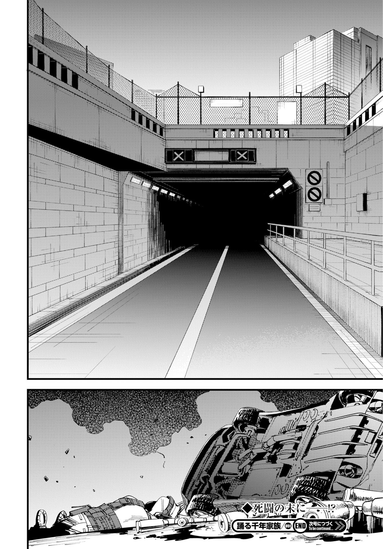 Story Of The Family Not To Die Chapter 51 page 30 - nihonkuni.com
