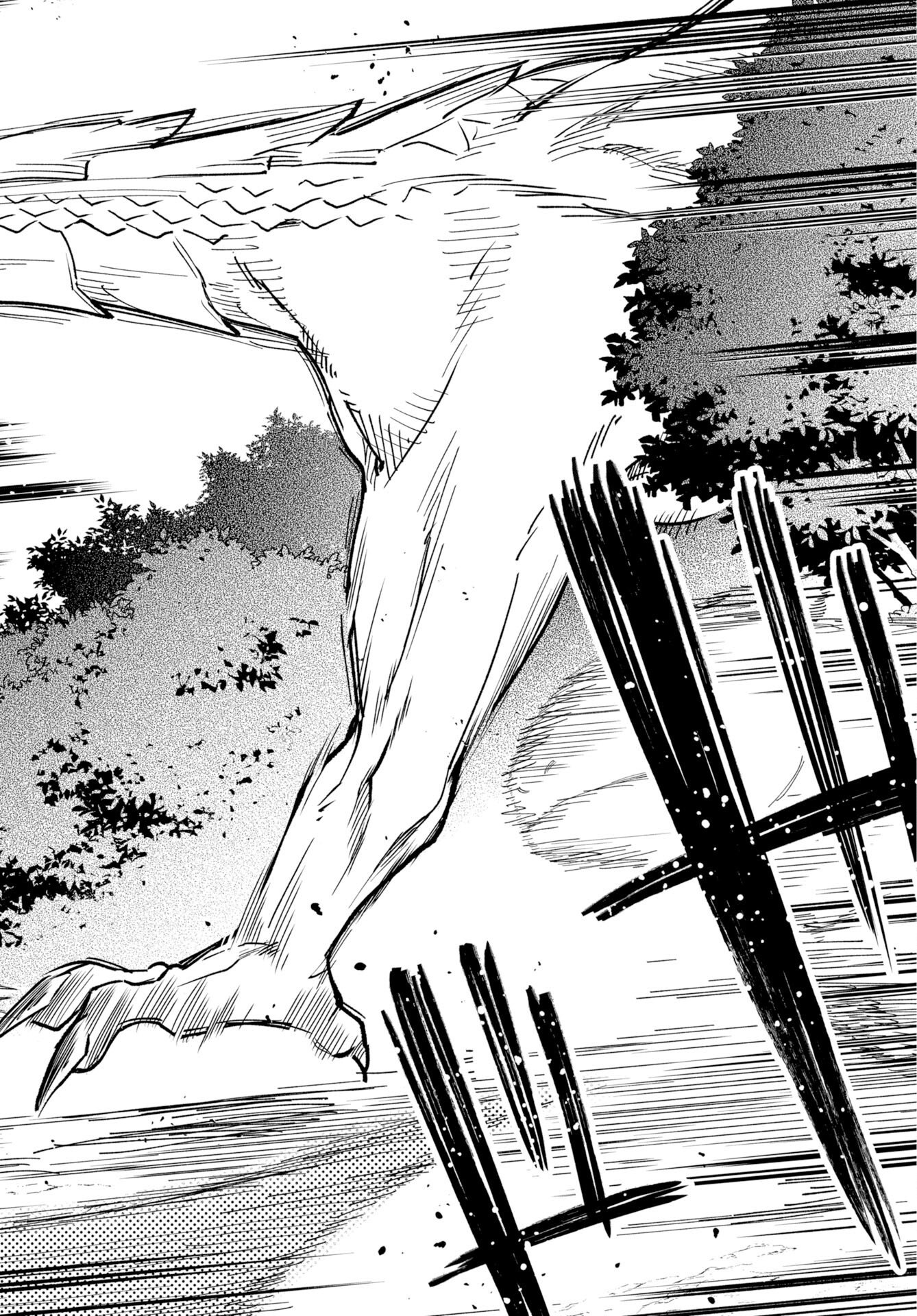 Climax Necromance Chapter 23 page 24 - nihonkuni.com