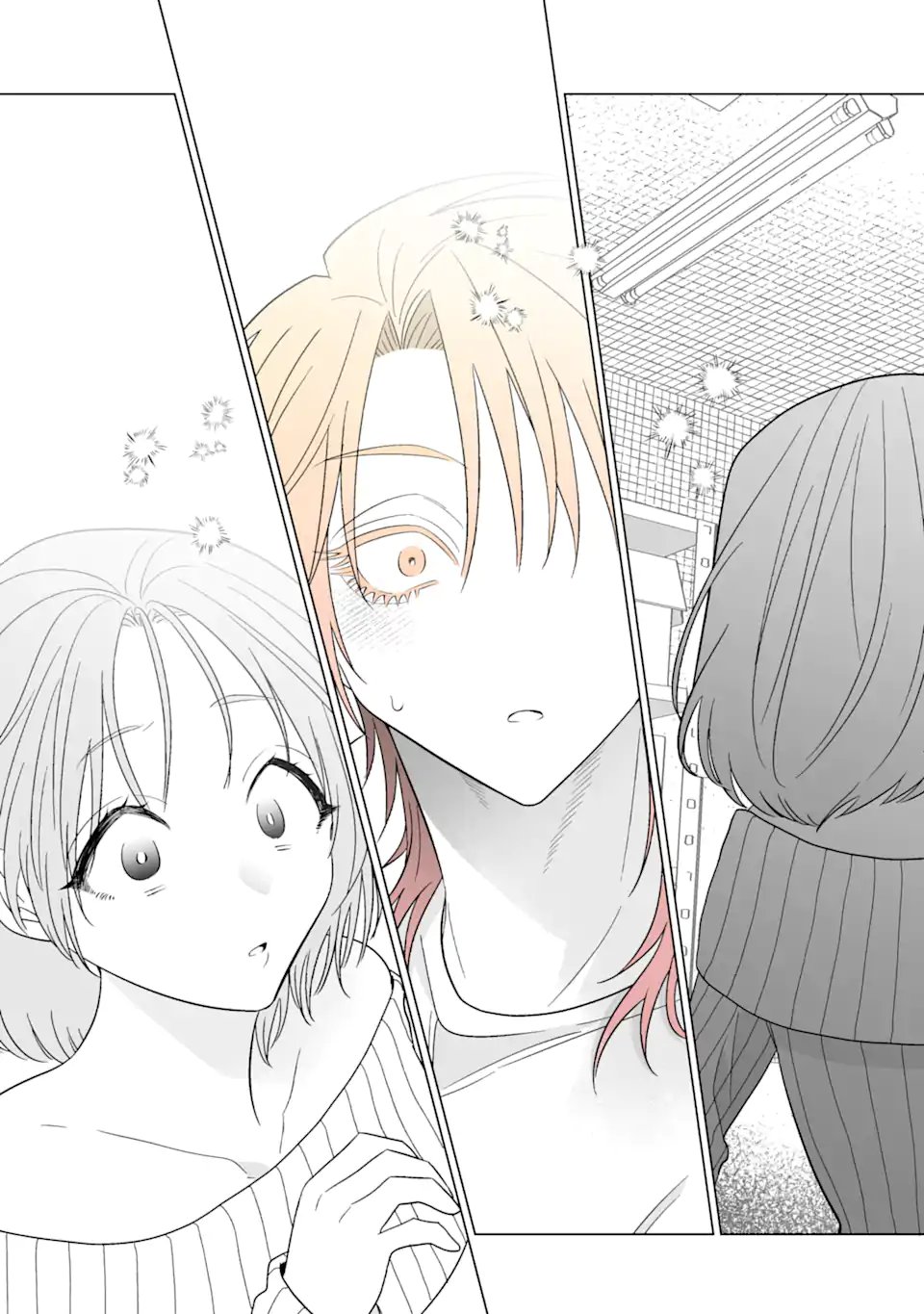 Read OSHI GA ANI NI NARIMASHITA Chapter 76.1 [High Quality / Full] - Page 15 - nicomanga.net
