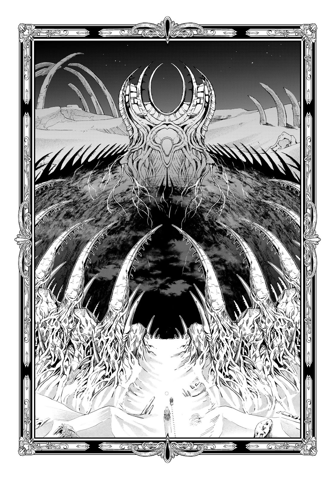 Dungeon Elf - Dungeon ni Takarabako ga Aru no wa Atarimae desu ka? Chapter 17 page 5 - nihonkuni.com
