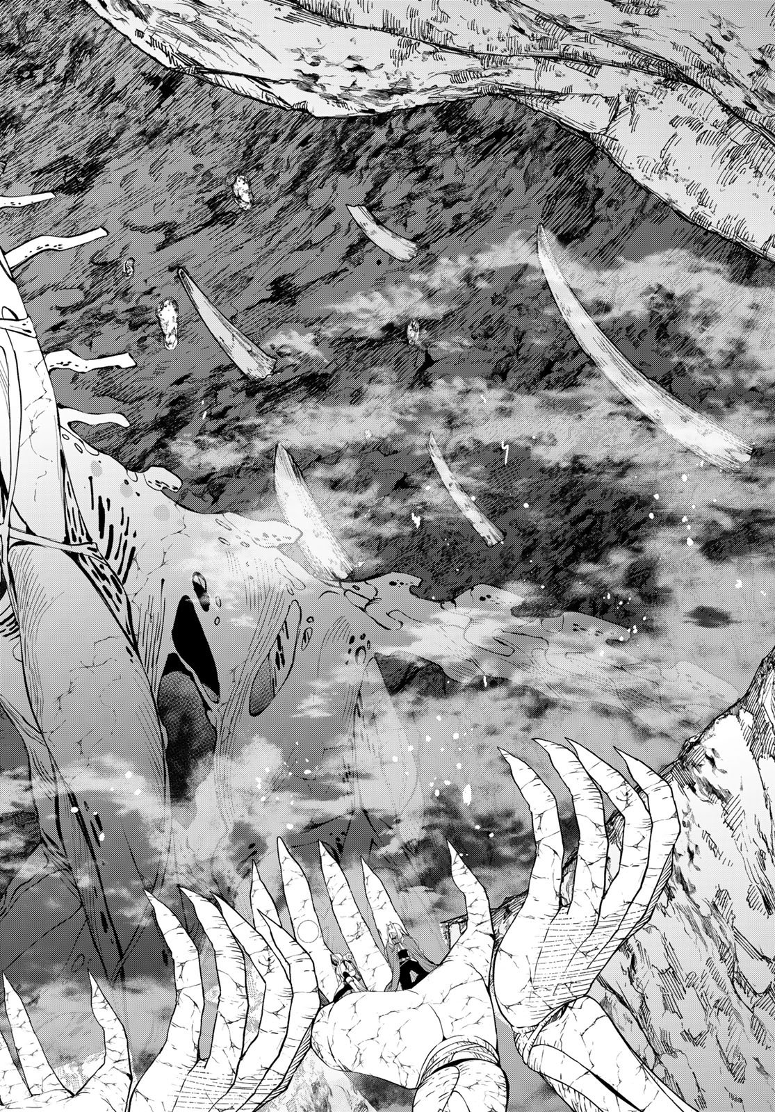 Dungeon Elf - Dungeon ni Takarabako ga Aru no wa Atarimae desu ka? Chapter 17 page 12 - nihonkuni.com
