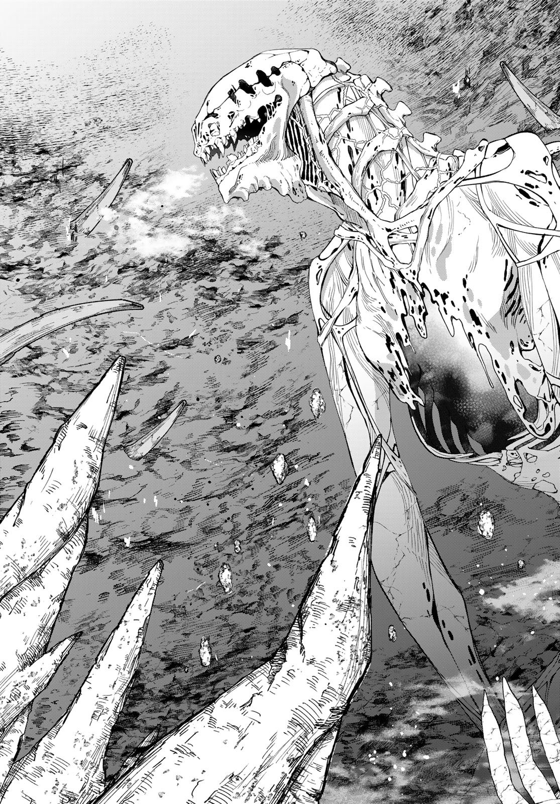 Dungeon Elf - Dungeon ni Takarabako ga Aru no wa Atarimae desu ka? Chapter 17 page 13 - nihonkuni.com