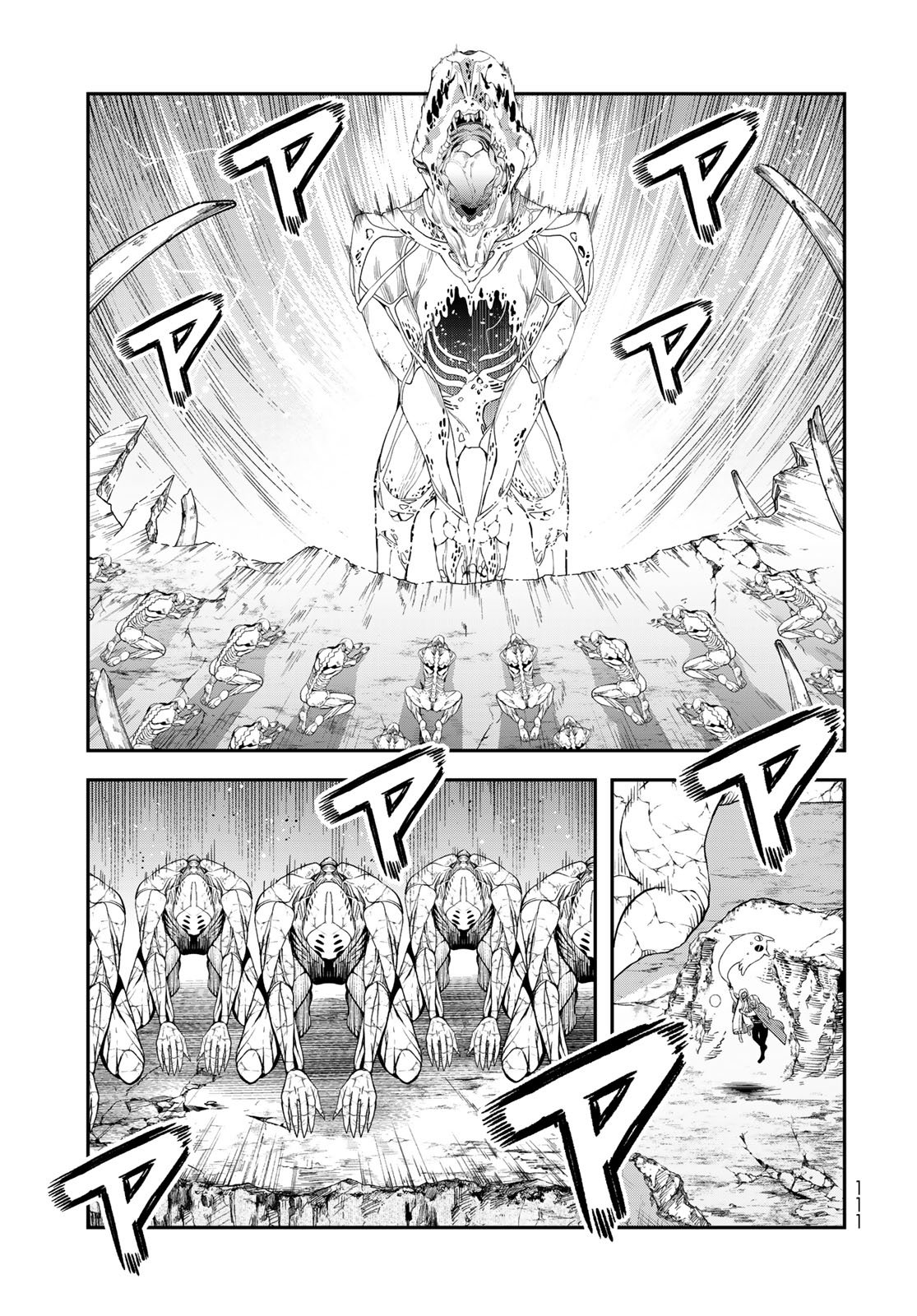 Dungeon Elf - Dungeon ni Takarabako ga Aru no wa Atarimae desu ka? Chapter 17 page 15 - nihonkuni.com
