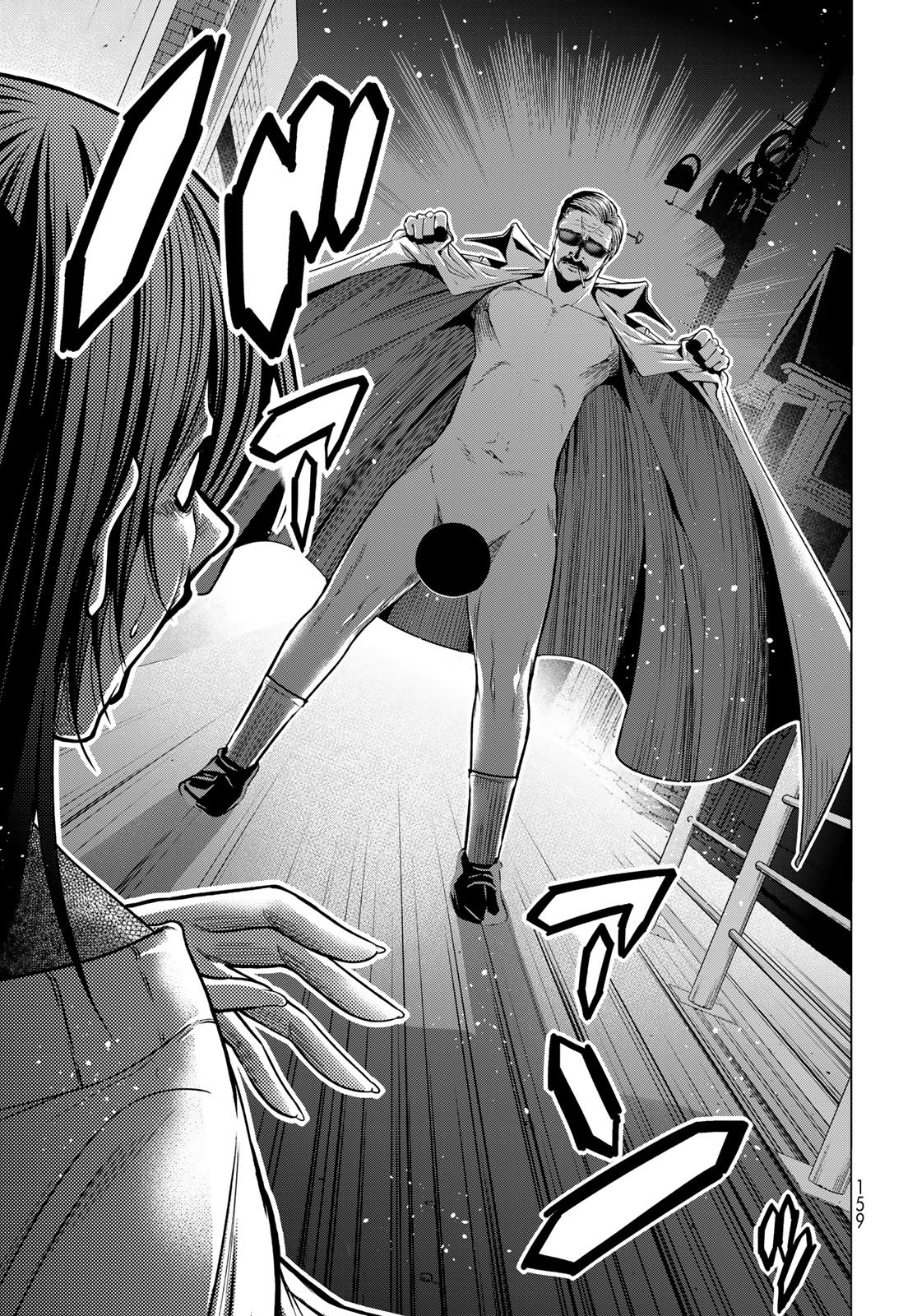 GRAND BLUE - RAW Chapter 107.6 page 3 - nihonkuni.com