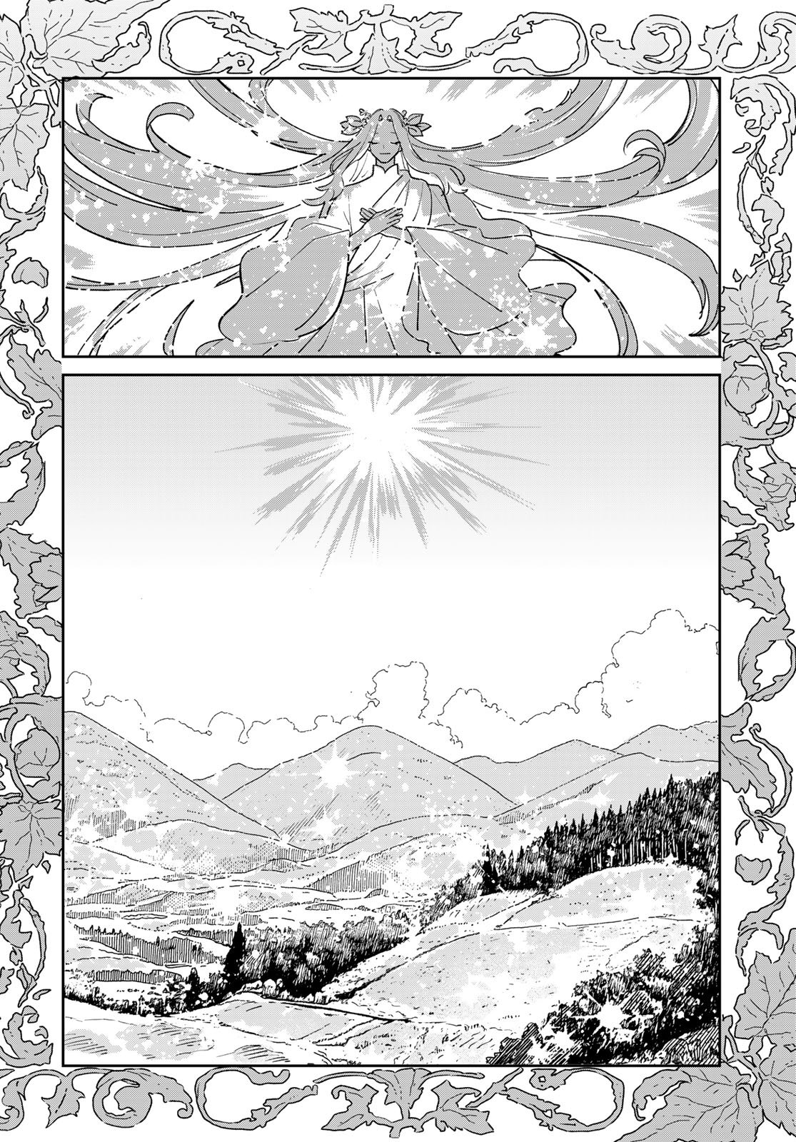 GARASU KOUBOU NO RENKINJUTSUSHI - RAW Chapter 8 - Page 24