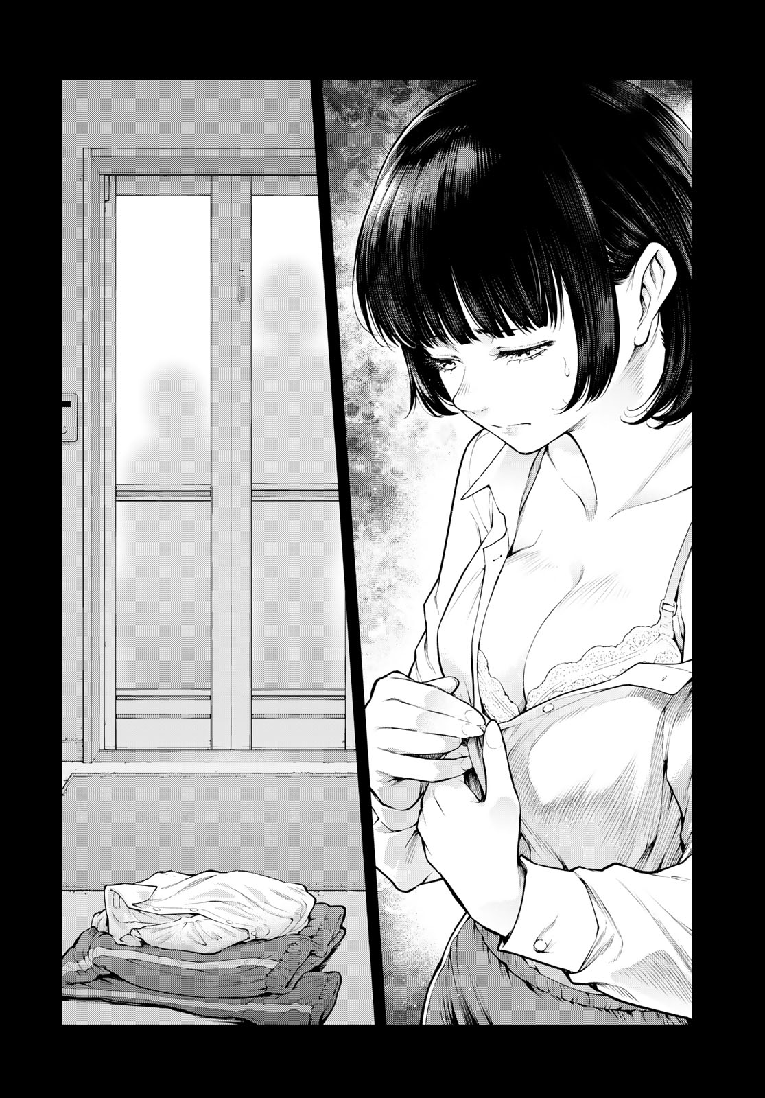 KONYA MO SERIAL KILLER TO MACHIAWASE Chapter 20 - Page 26