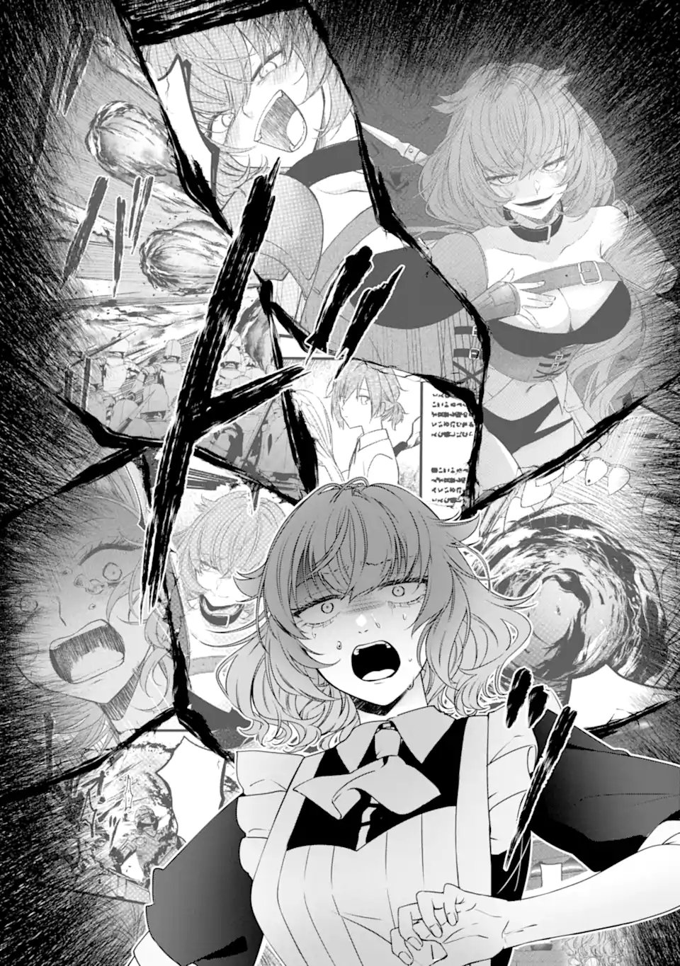 Read HISENTOU SHOKU NO MADOUGU KENKYUUIN, JITSU WA KIKAKUGAI NO S RANK MADOUSHI - KINMU JIKANGAI NI MUKYUU DE SEIKA WO AGETE KITA NO NI MUNOU TO IWARETE KUBI NI NARIMASHITA Chapter 13.1 [High Quality / Full] - Page 5 - nicomanga.net