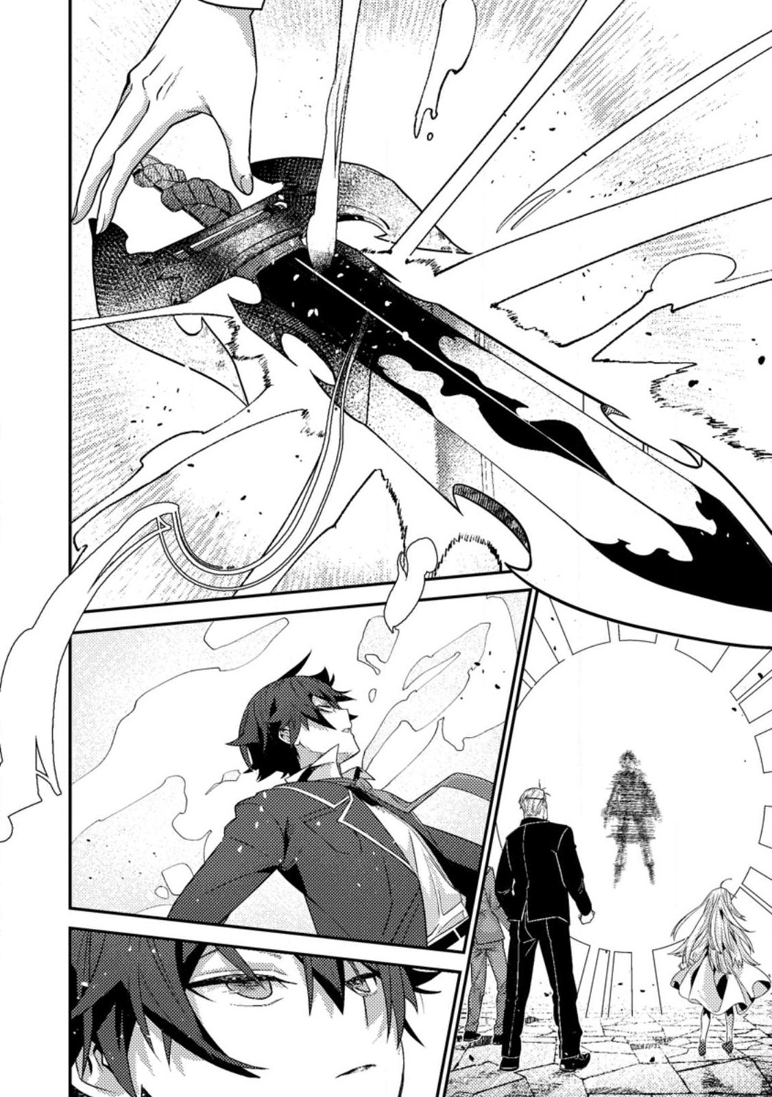 SEKAI SAIKYŌ NO INKYĀ, DANJON HAISHIN DE OKU BAZU SURU ~ HAISHIN KIRIWASURE NO SEI DE, UKKARI REBERU KANSUTO SHITEIRU KOTO GA BARETE SHIMATTA ~ Chap 12.1 - Pic 6