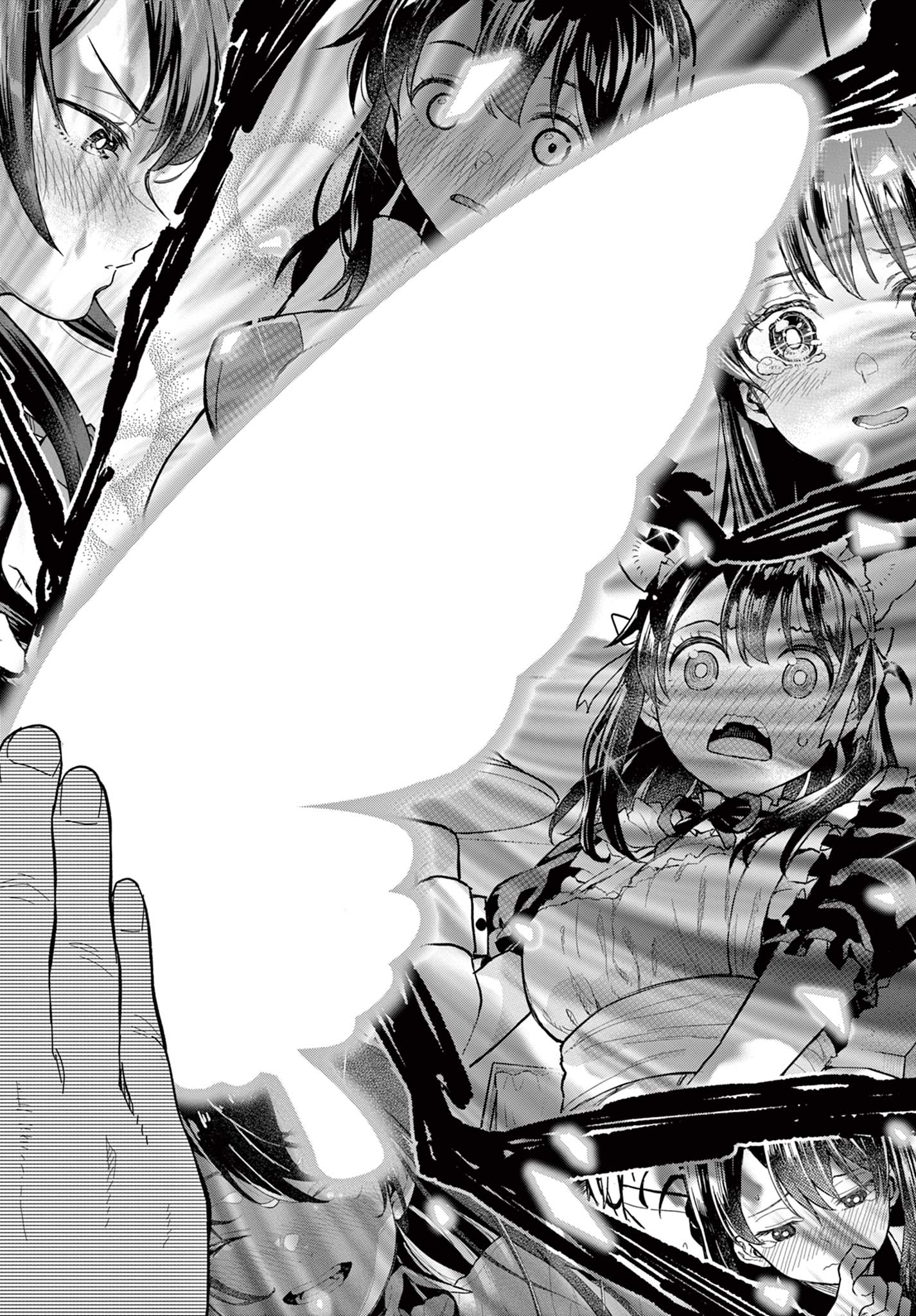 Read HEISEI WOTAKU REMEMBERS Chapter 33 [High Quality / Full] - Page 34 - nicomanga.net