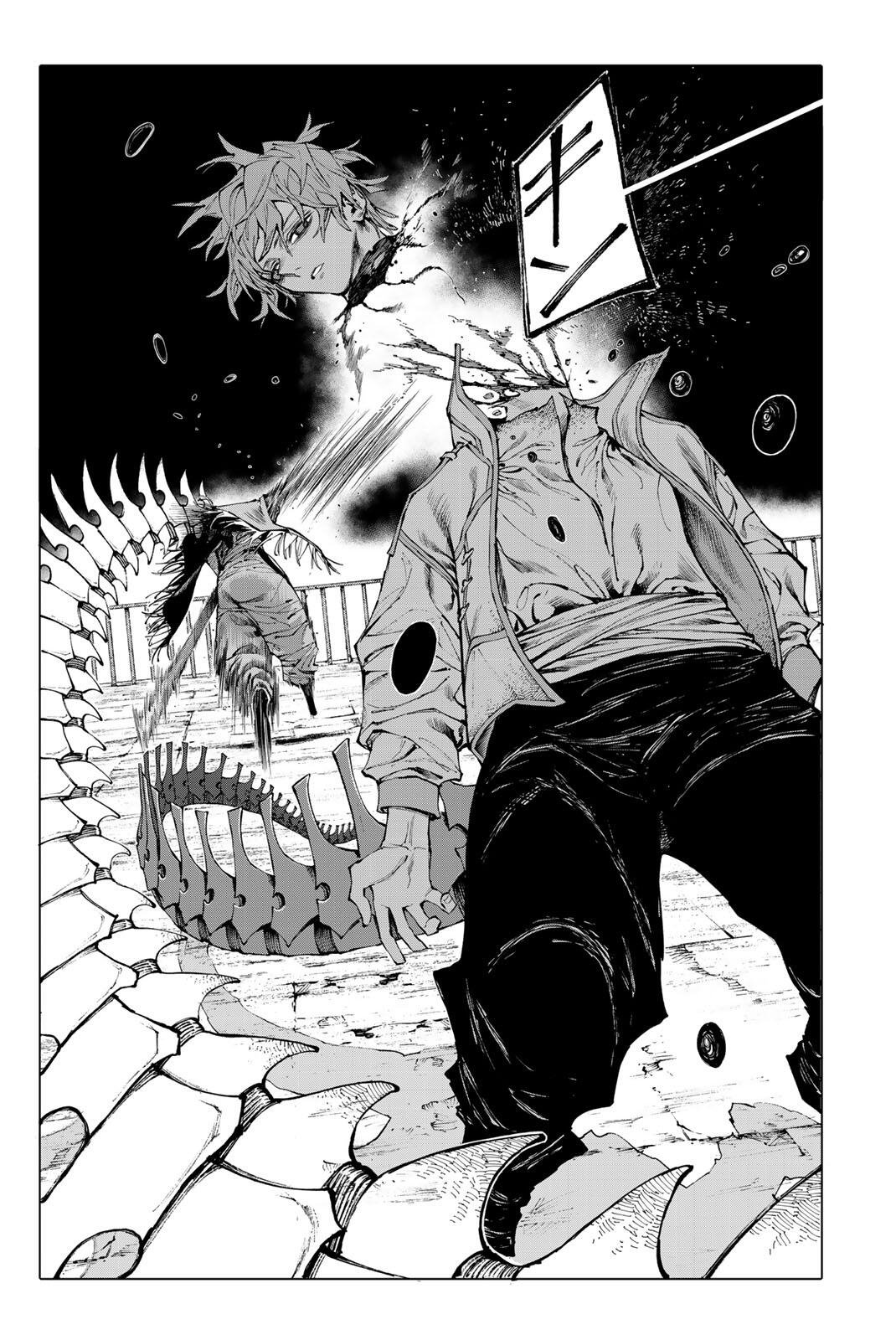 Read GALAXIAS Chapter 32.5 [High Quality / Full] - Page 4 - nicomanga.net