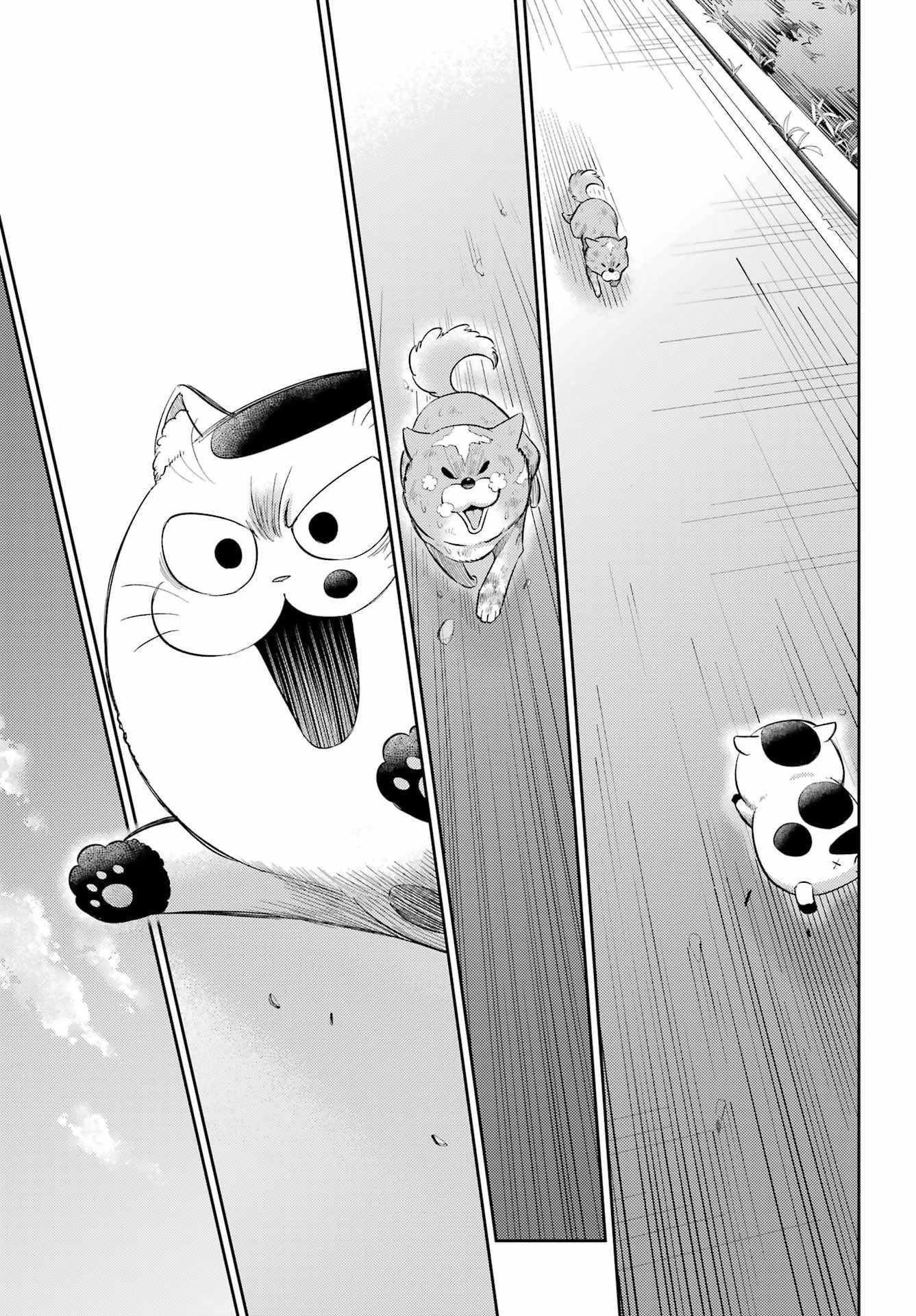 Read OJISAMA TO NEKO Chapter 132 [High Quality / Full] - Page 13 - nicomanga.com