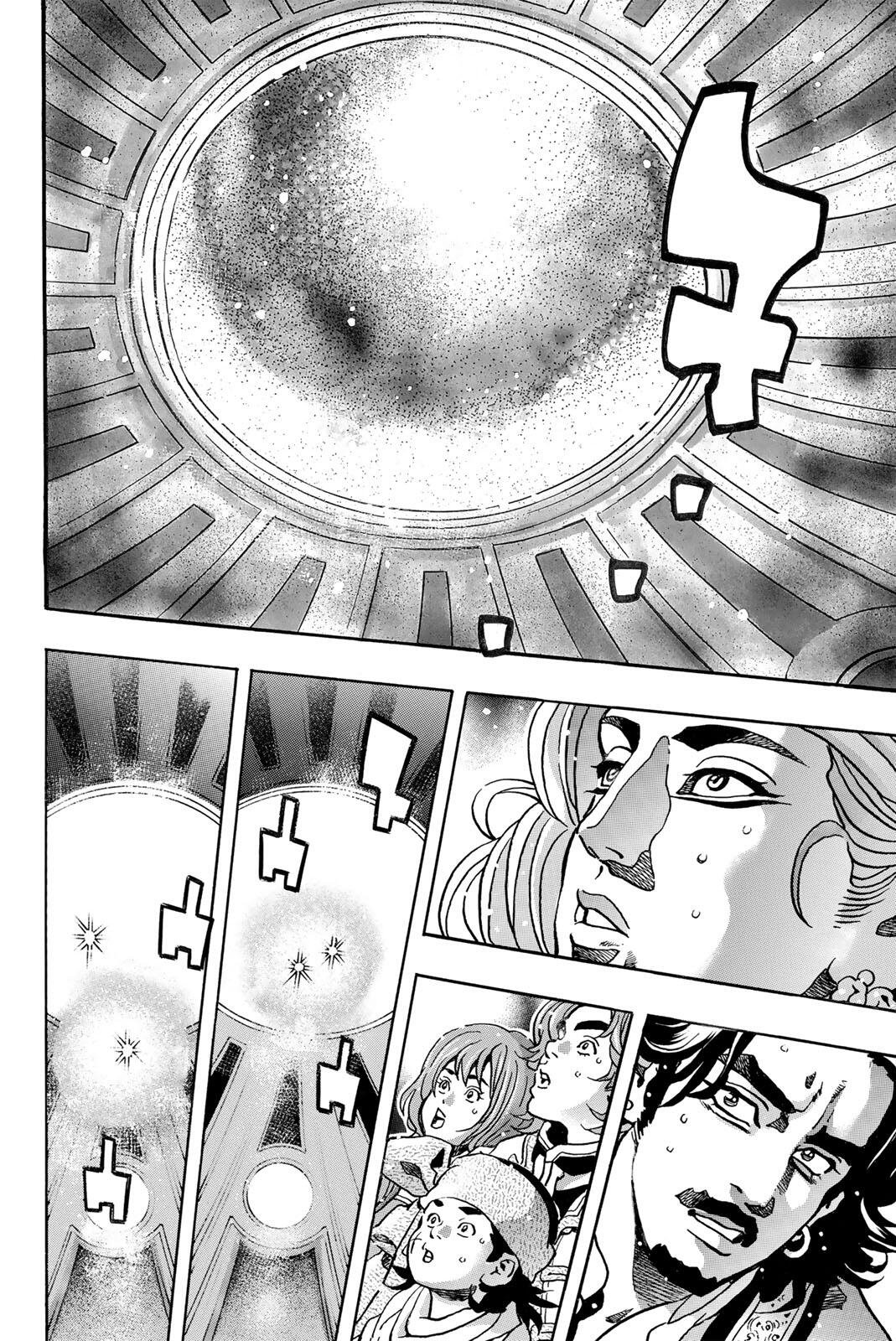Read CHUUKA ICHIBAN! KIWAMI - RAW Chapter 196 [High Quality / Full] - Page 10 - nicomanga.com