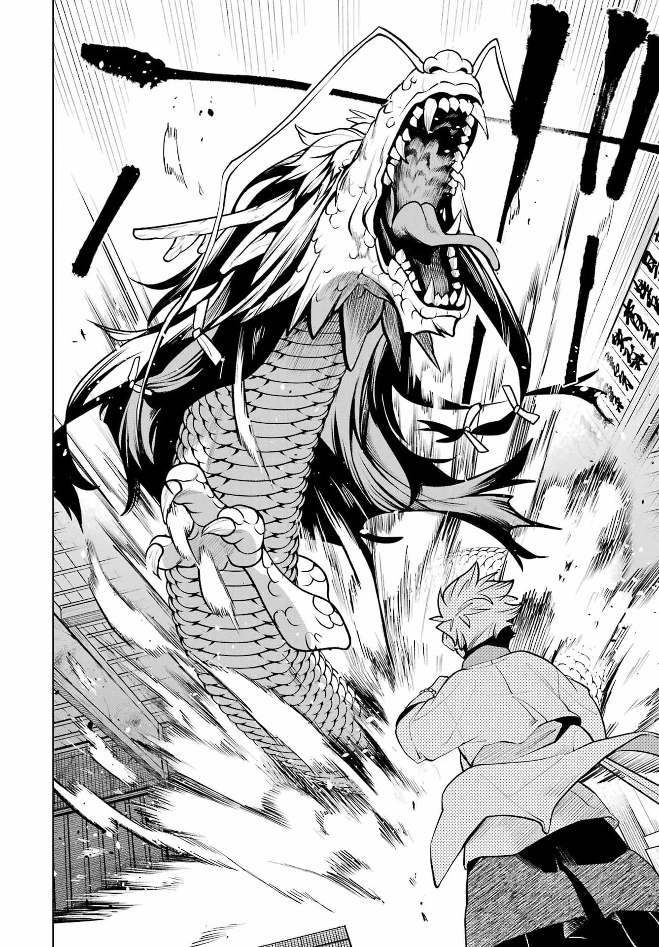 Read SENRYOU MOUJA Chapter 2 [High Quality / Full] - Page 32 - nicomanga.com