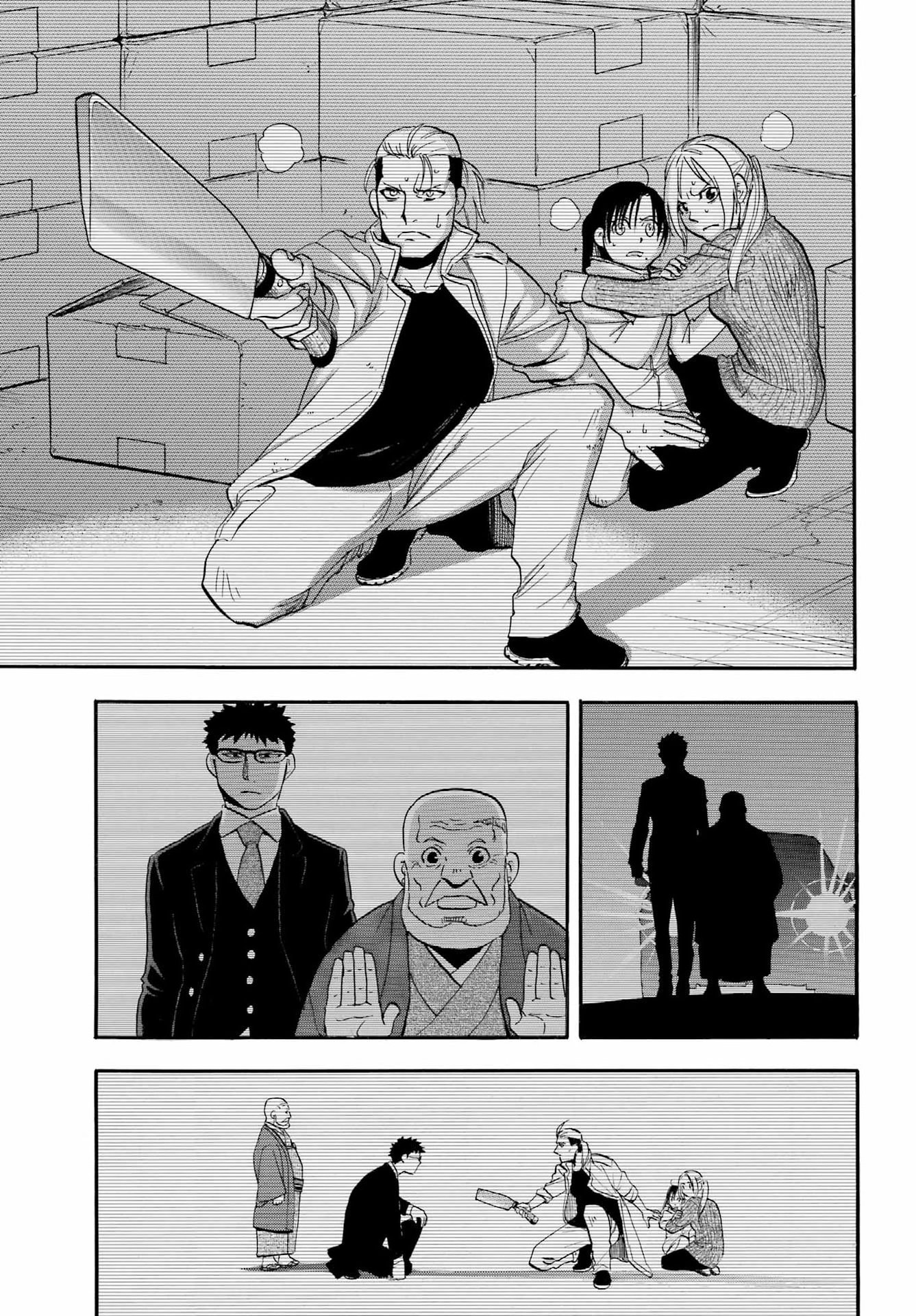 Read YOMI NO TSUGAI Chapter 51 [High Quality / Full] - Page 33 - nicomanga.com