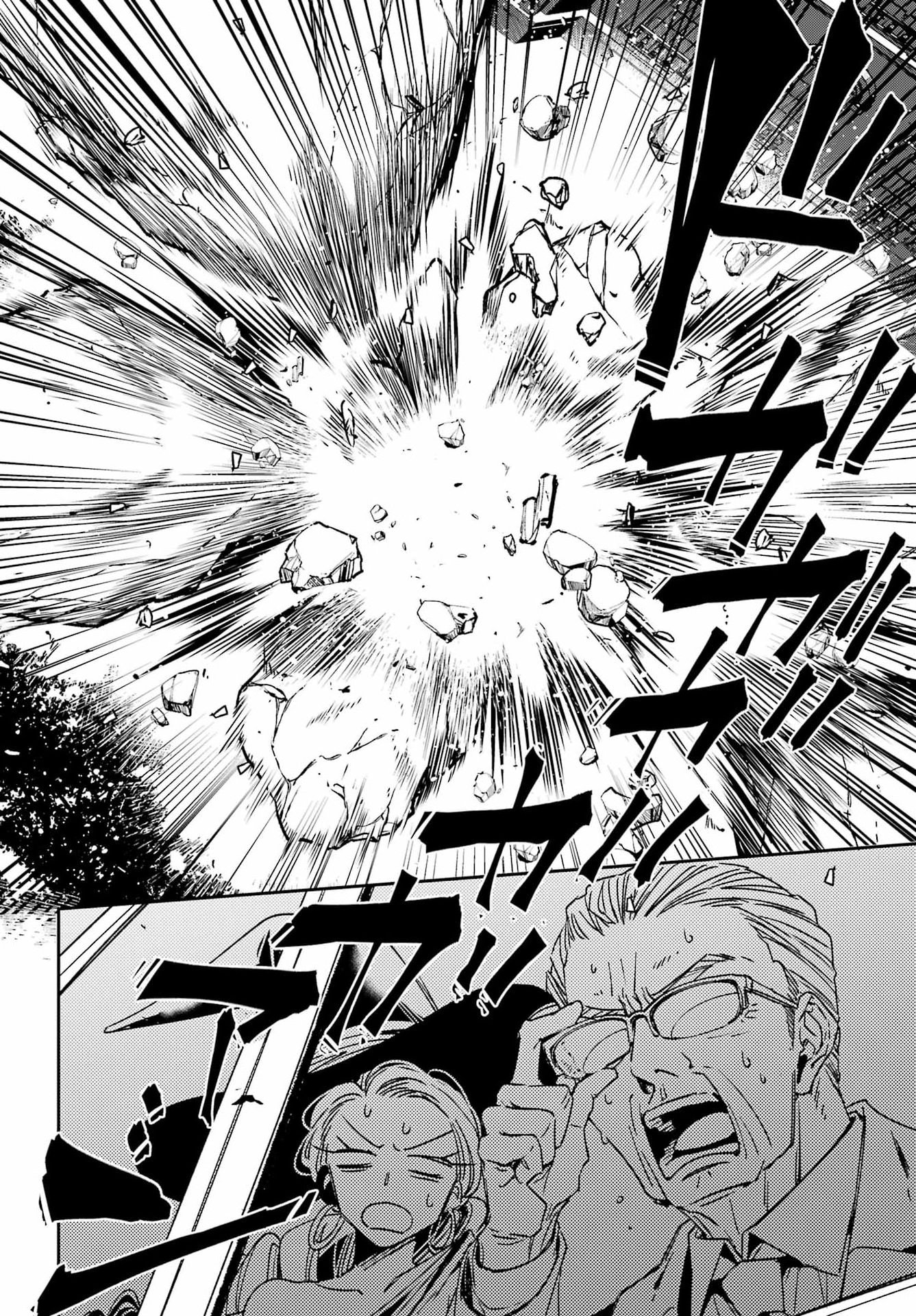 KINSOU NO VERMEIL ~GAKEPPUCHI MAJUTSHI WA SAIKYOU NO YAKUSAI TO MAHOU SEKAI WO TSUKISUSUMU~ Chap 40.3 - Pic 5