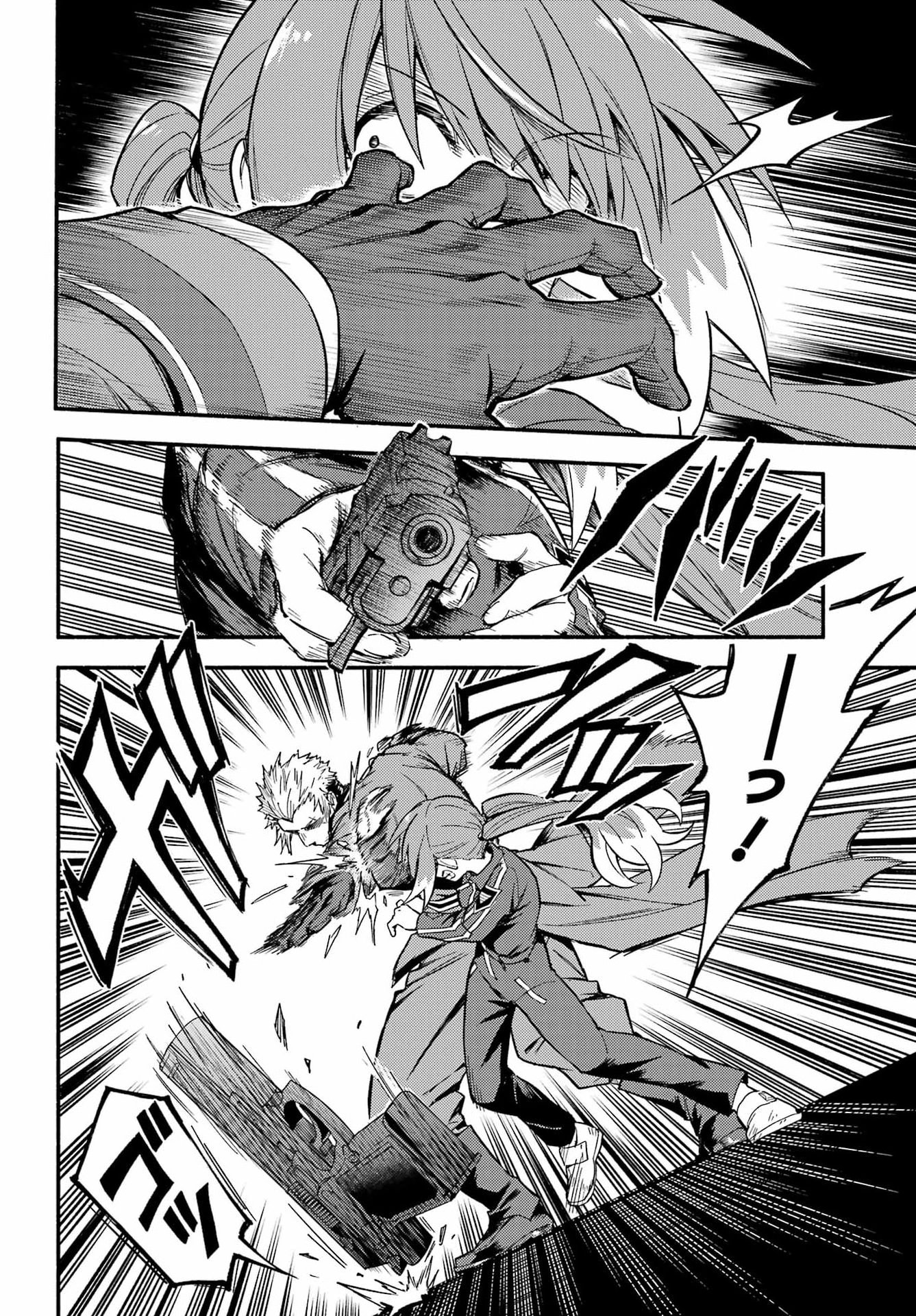 Read MUNOU NA NANA - RAW Chapter 118 [High Quality / Full] - Page 16 - nicomanga.com