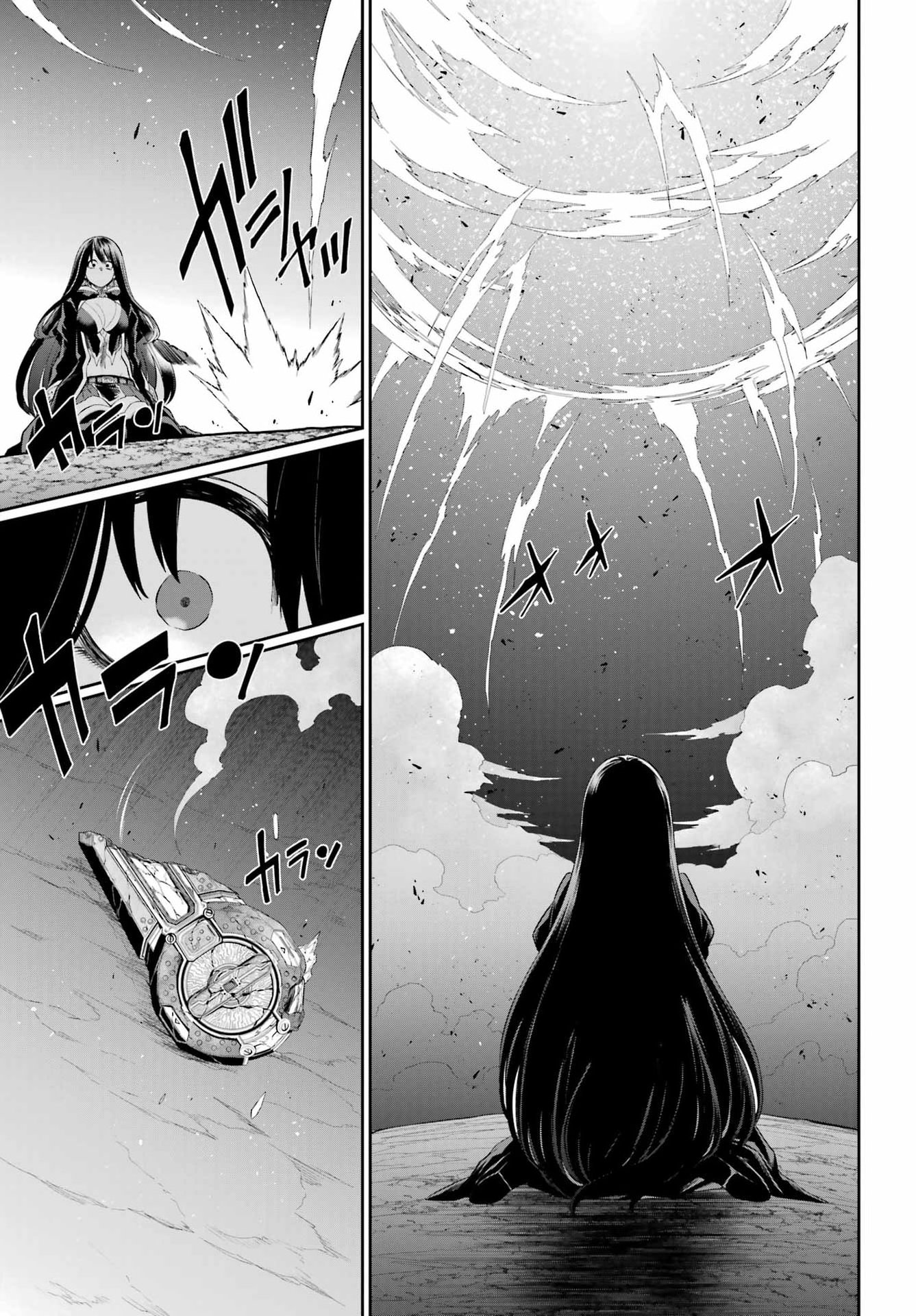 The Red Ranger Becomes an Adventurer in Another World Chap 50.2 - Pic 33