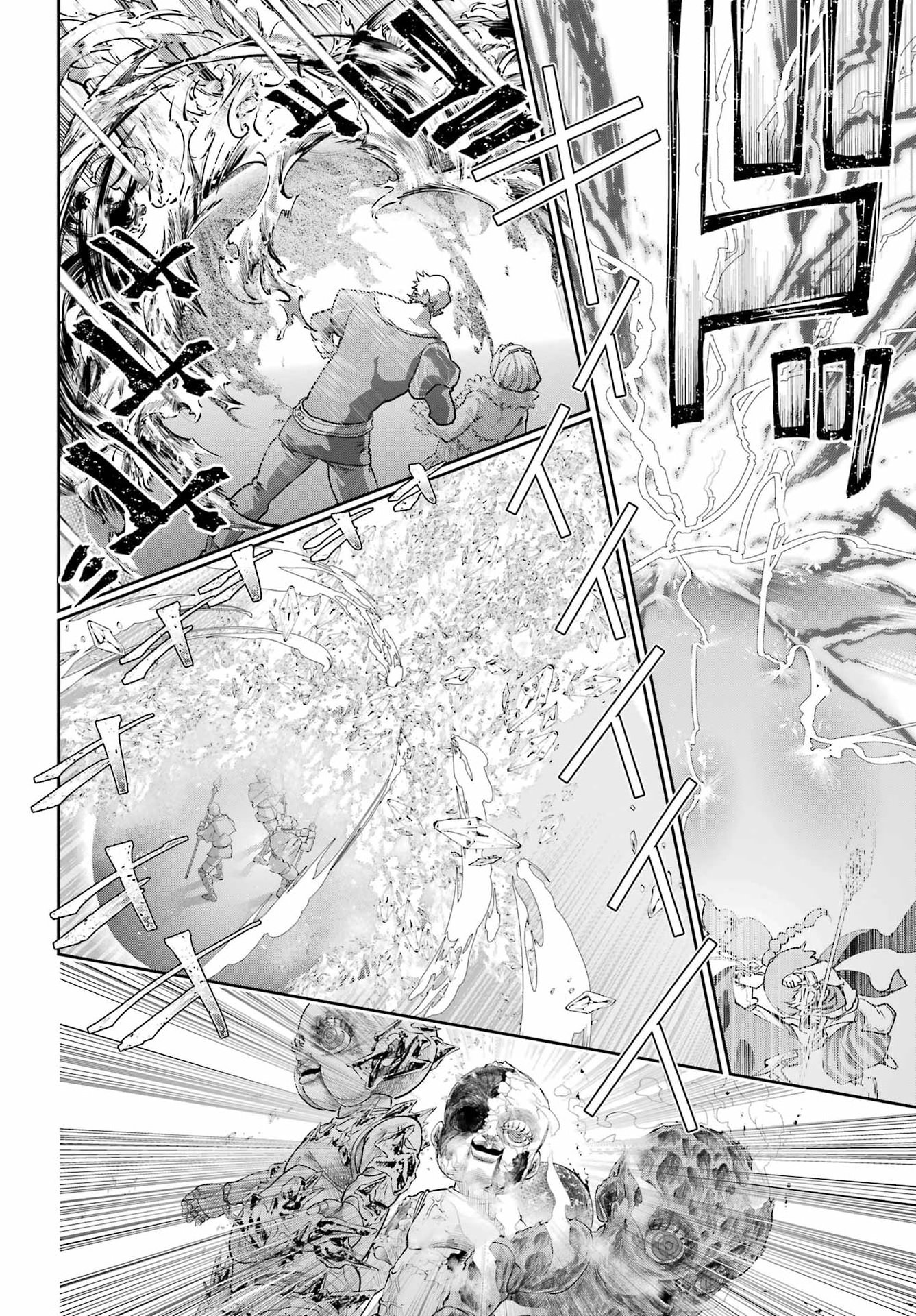 Final Fantasy: Lost Stranger Chapter 76 page 18 - nihonkuni.com