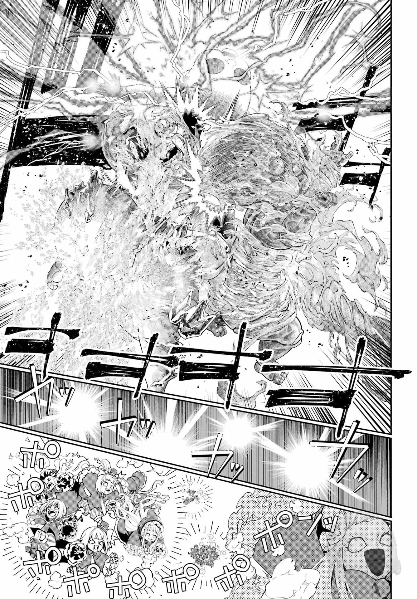 Final Fantasy: Lost Stranger Chapter 76 page 19 - nihonkuni.com