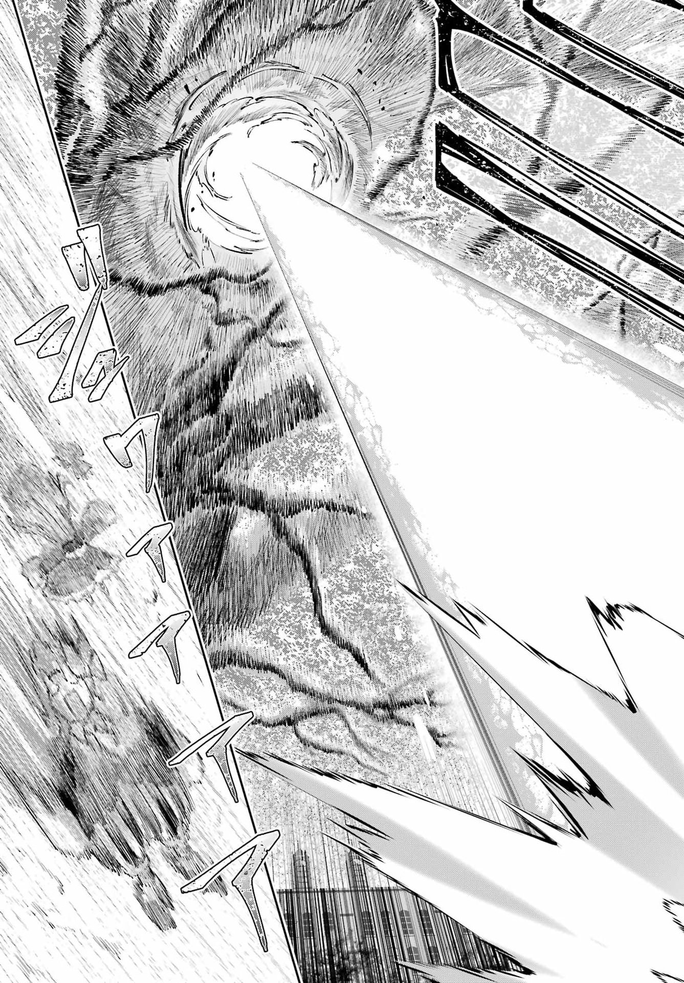 Final Fantasy: Lost Stranger Chapter 76 page 21 - nihonkuni.com