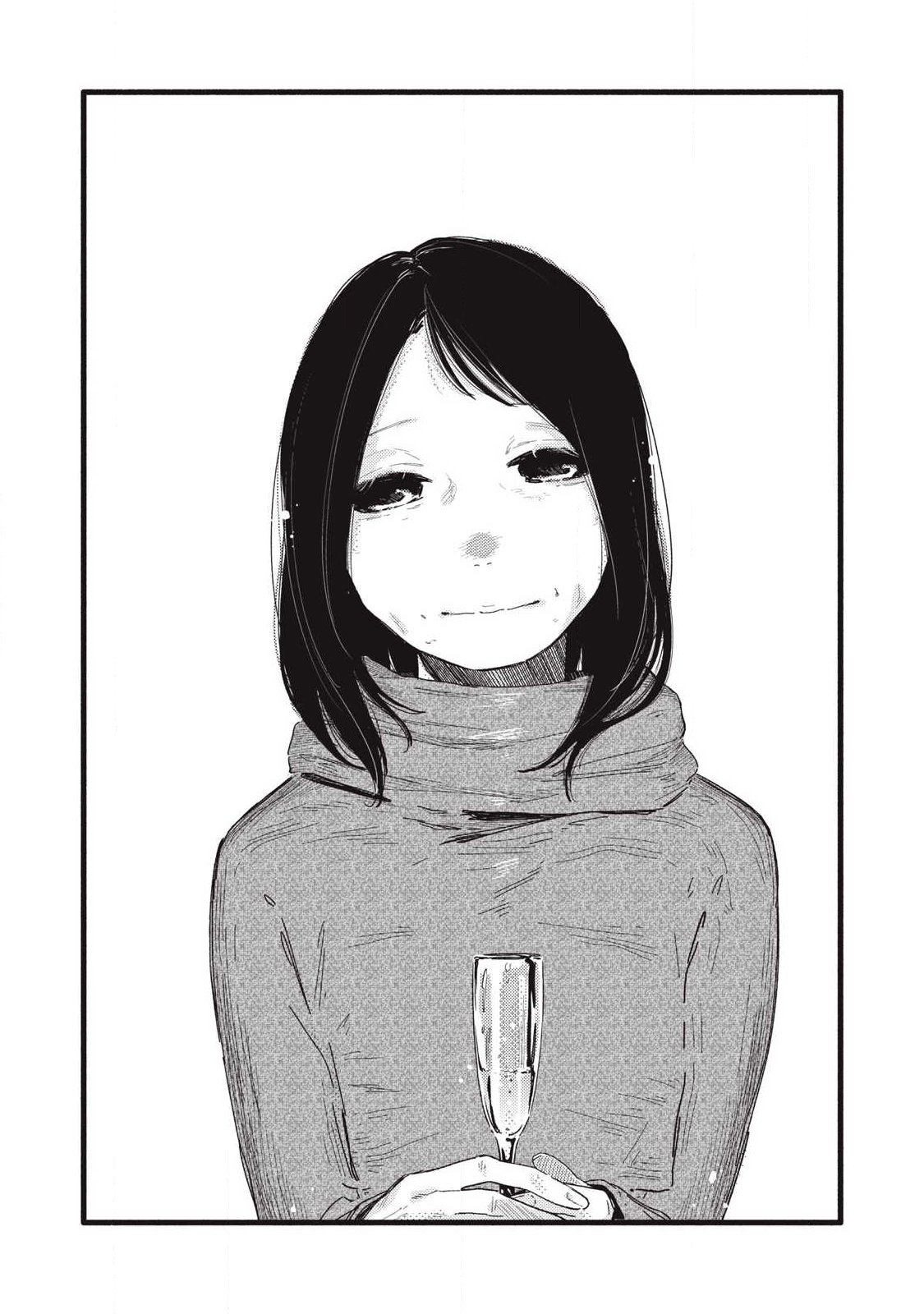 Read PYUĀ 0.01 MM Chapter 54 [High Quality / Full] - Page 14 - nicomanga.com