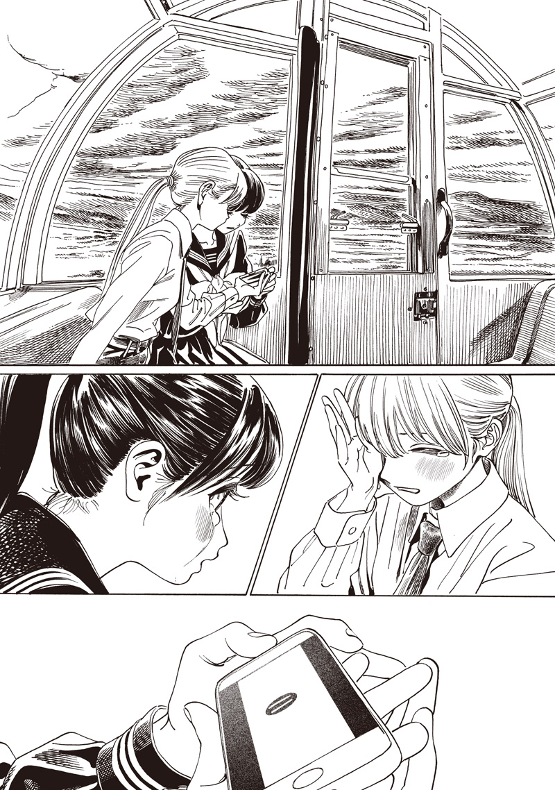 AKEBI-CHAN NO SAILOR FUKU - RAW Chapter 88 - Page 41