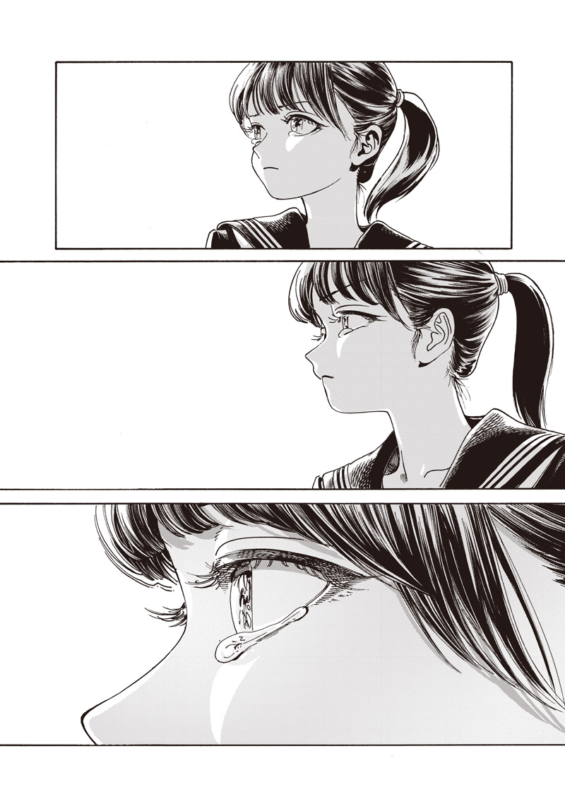 AKEBI-CHAN NO SAILOR FUKU - RAW Chapter 88 - Page 46