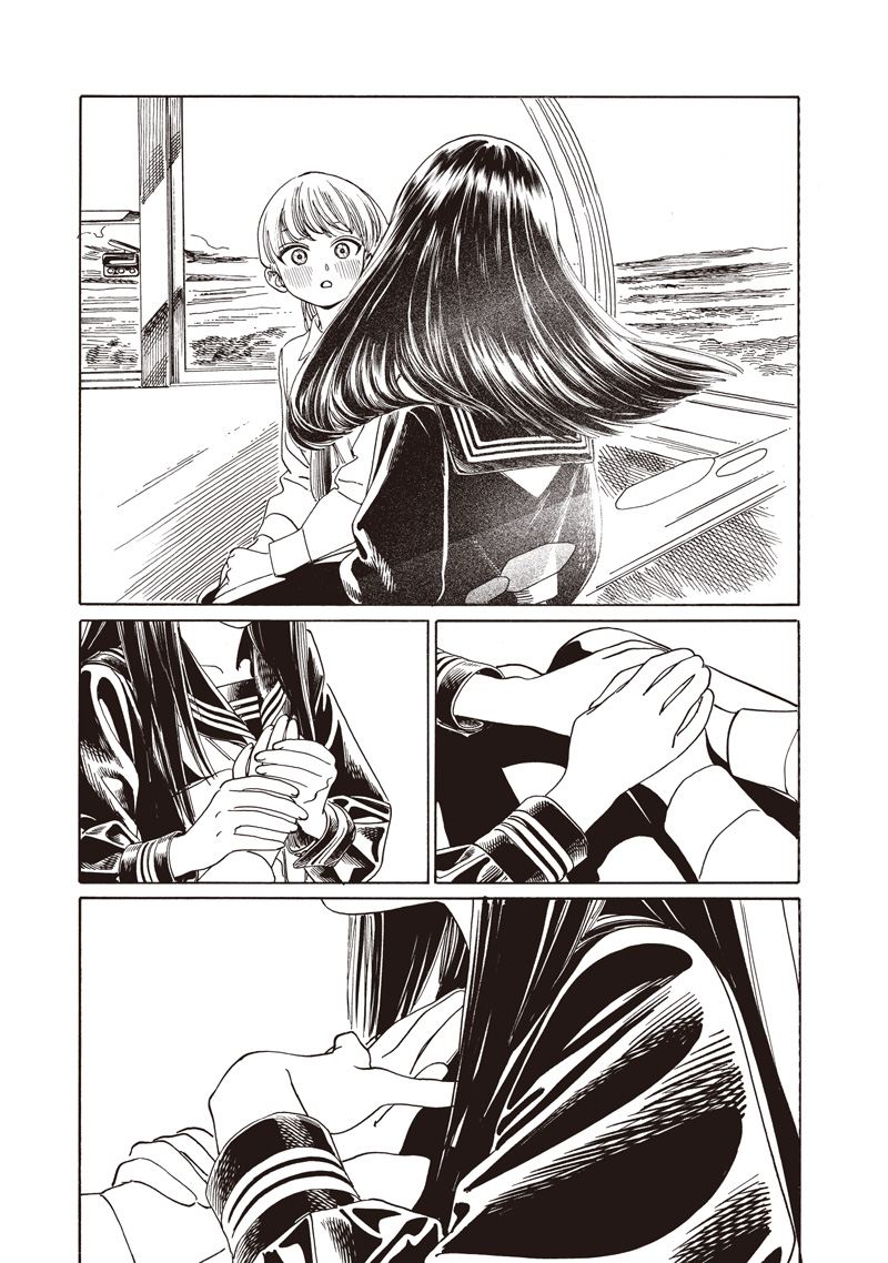 AKEBI-CHAN NO SAILOR FUKU - RAW Chapter 88 - Page 51