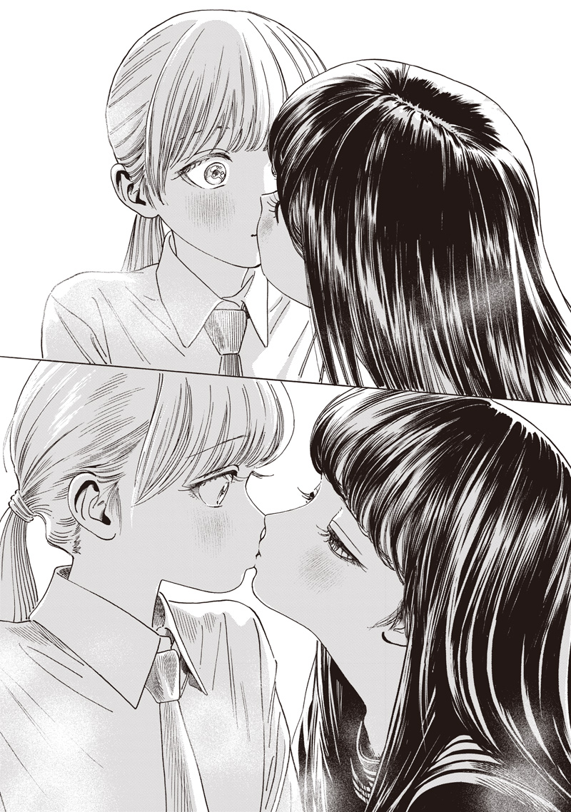 AKEBI-CHAN NO SAILOR FUKU - RAW Chapter 88 - Page 60