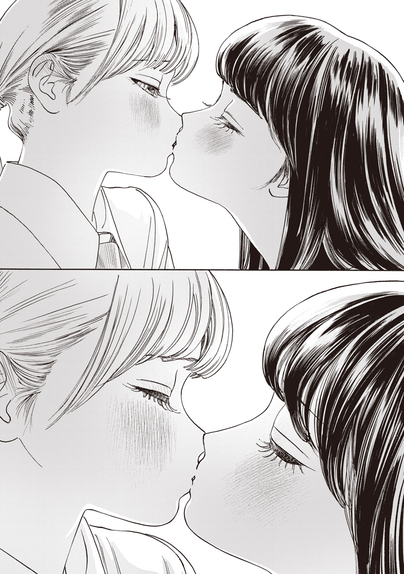 AKEBI-CHAN NO SAILOR FUKU - RAW Chapter 88 - Page 61