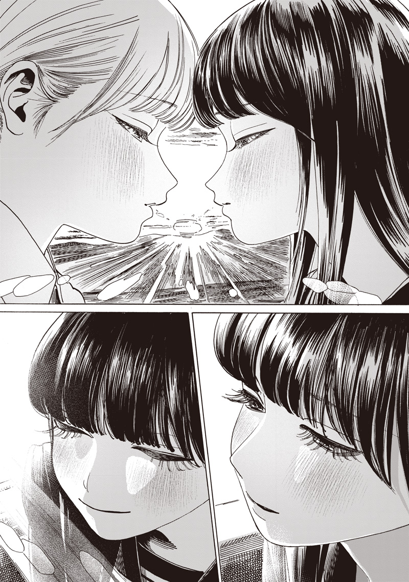 AKEBI-CHAN NO SAILOR FUKU - RAW Chapter 88 - Page 64