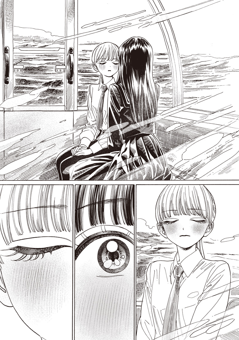 AKEBI-CHAN NO SAILOR FUKU - RAW Chapter 88 - Page 69