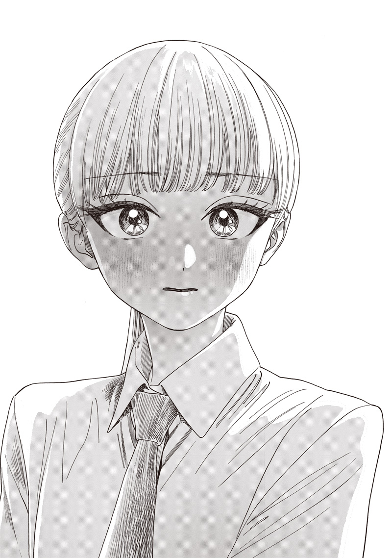 AKEBI-CHAN NO SAILOR FUKU - RAW Chapter 88 - Page 70
