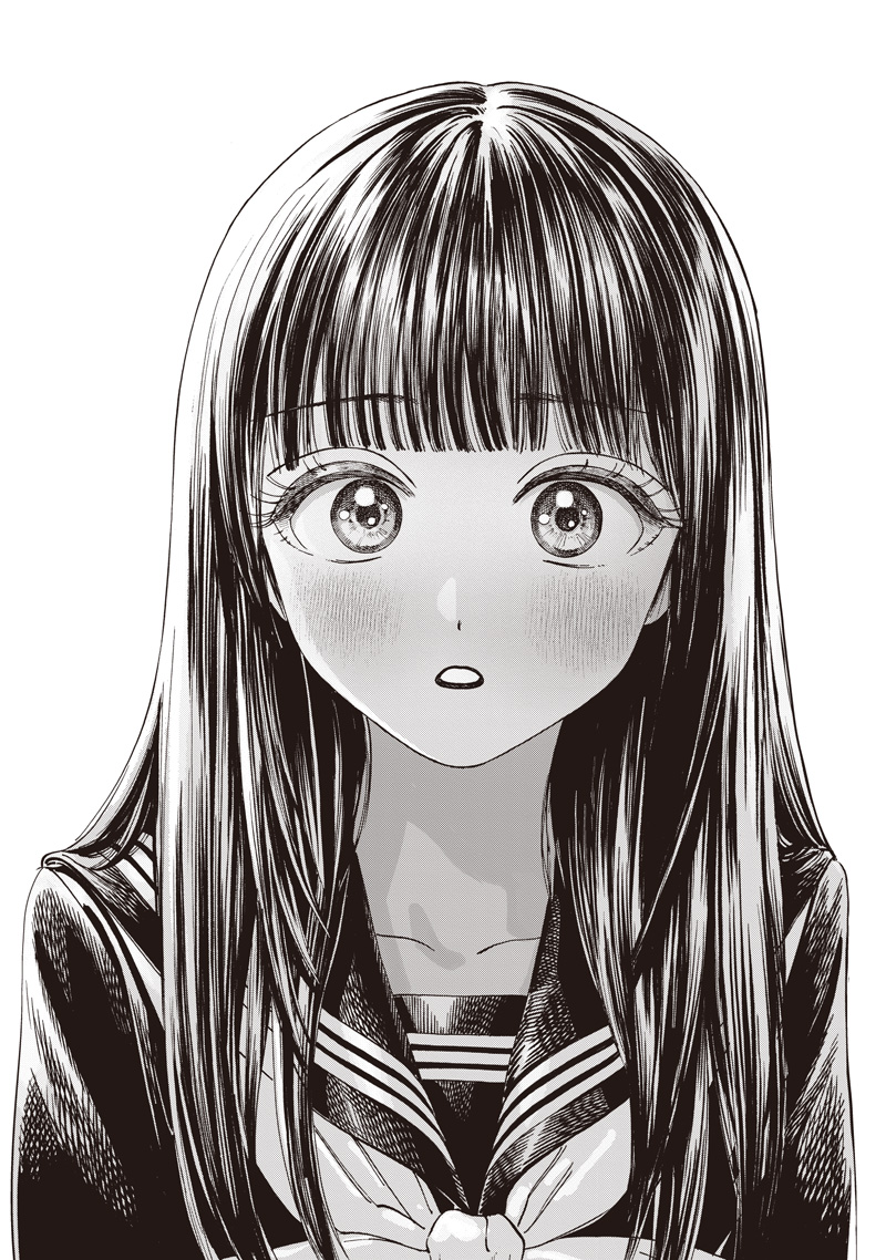 AKEBI-CHAN NO SAILOR FUKU - RAW Chapter 88 - Page 71