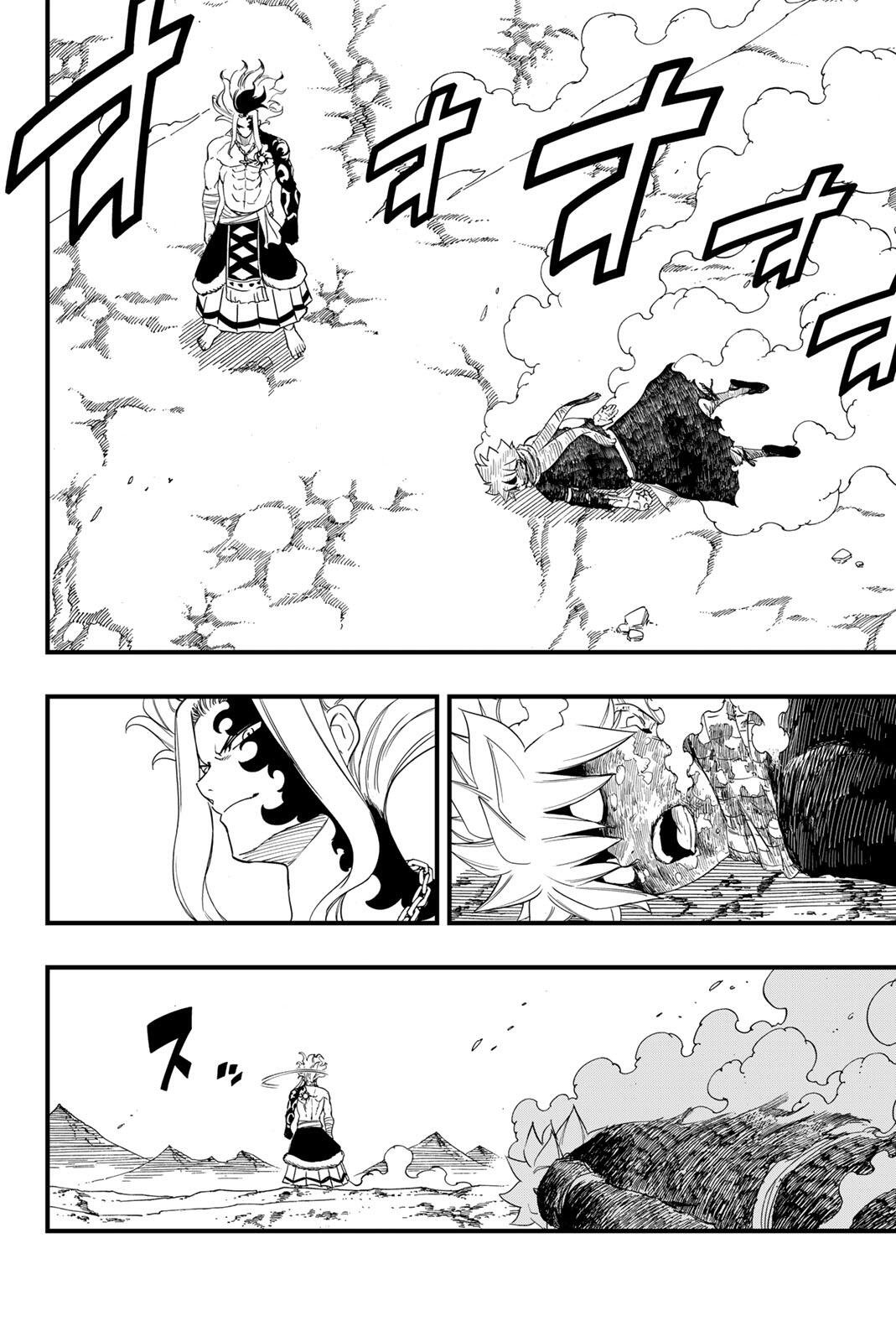 FAIRY TAIL: 100 YEARS QUEST - RAW Chapter 206 - Page 2