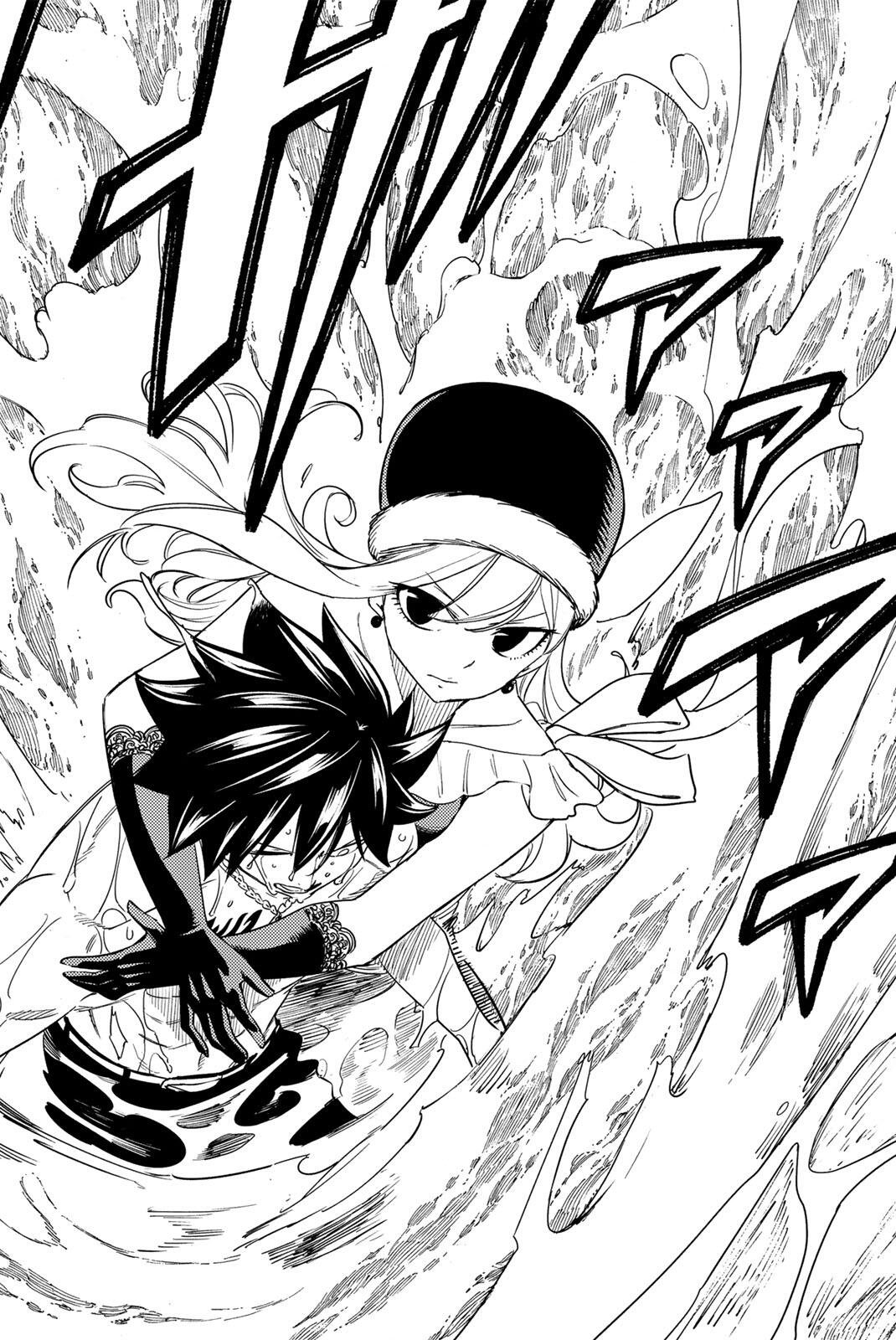 FAIRY TAIL: 100 YEARS QUEST - RAW Chapter 206 - Page 10