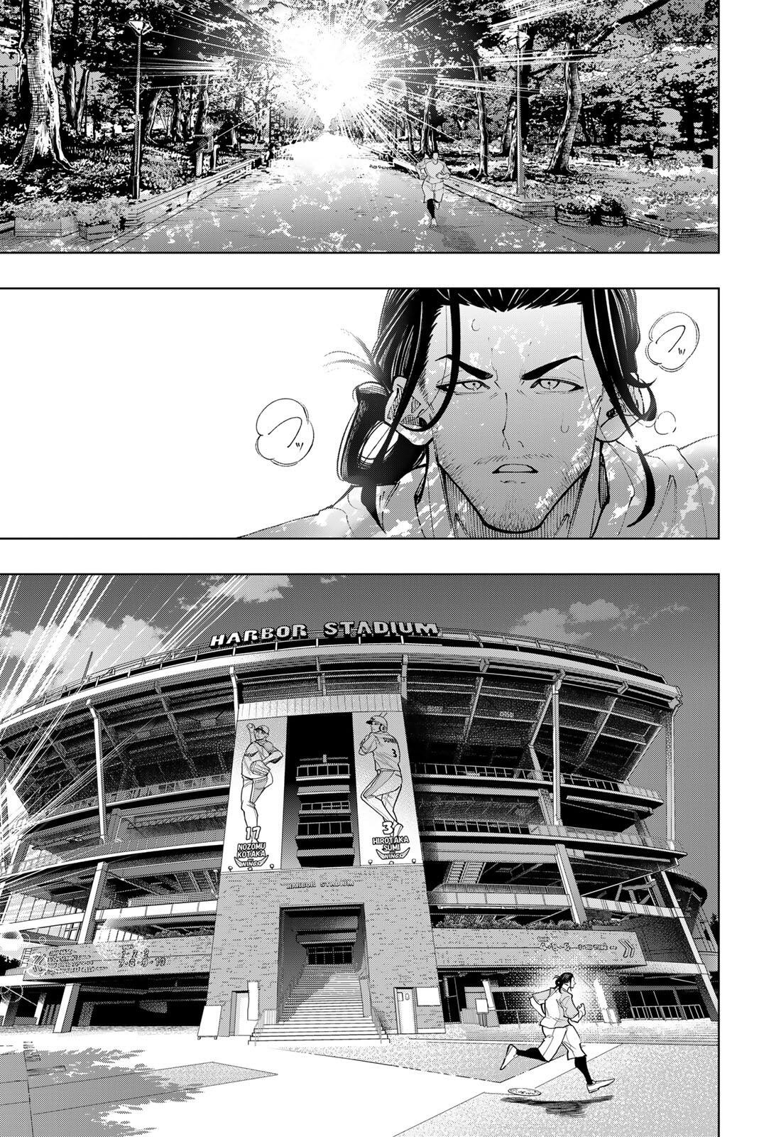 DORAHACHI Chap 57 - Pic 13