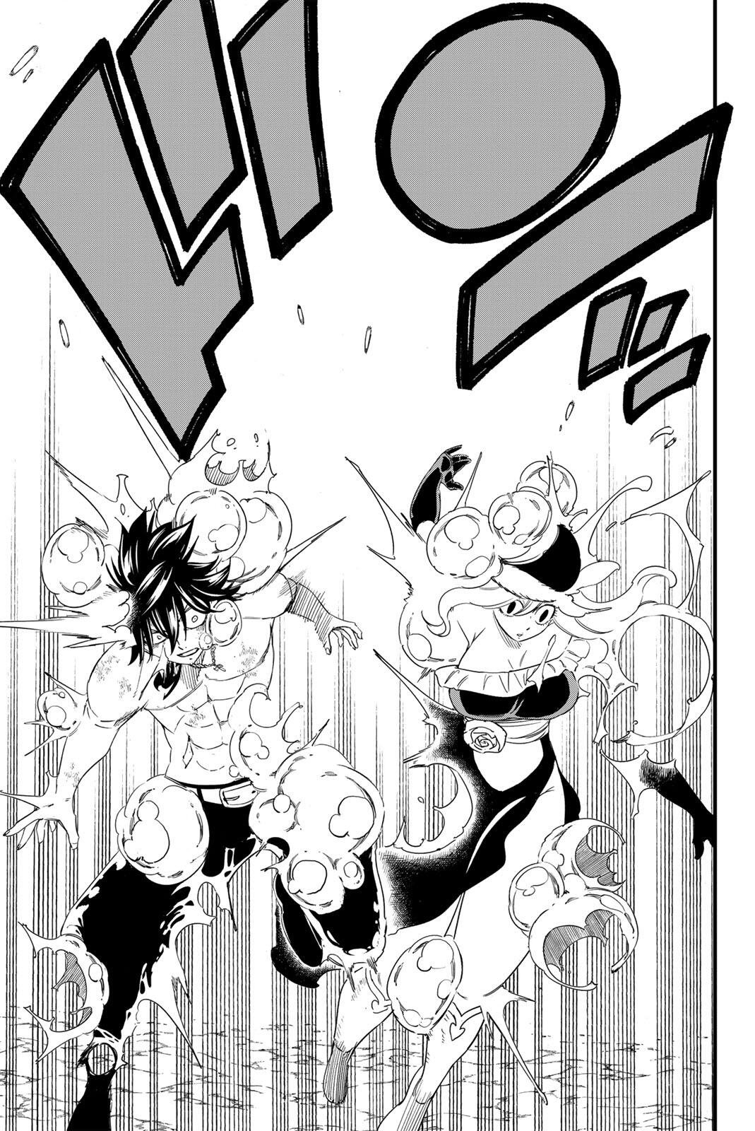 FAIRY TAIL: 100 YEARS QUEST - RAW Chapter 206 - Page 13