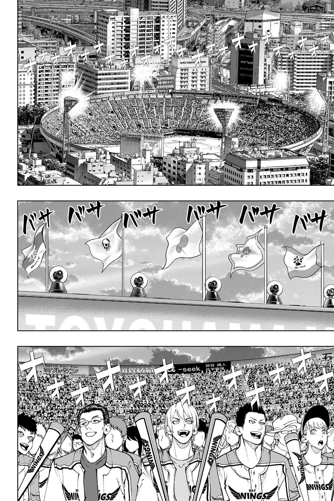 DORAHACHI Chap 57 - Pic 18