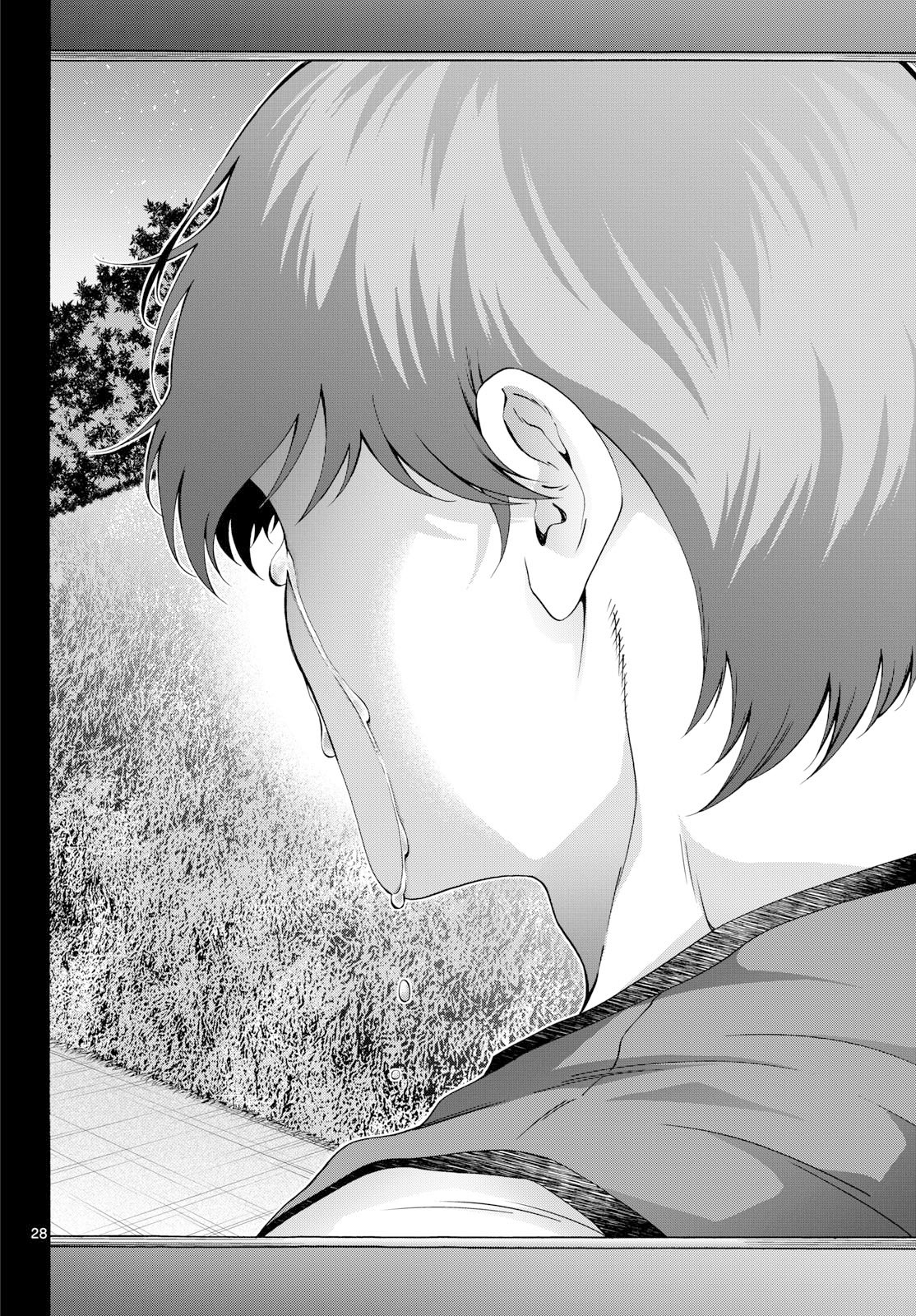 Read MATINEE TO SOIREE Chapter 104 [High Quality / Full] - Page 28 - nicomanga.com