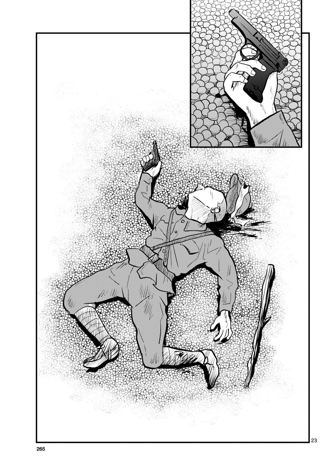 Kokkyou no Emiirya Chap 80 - Pic 23