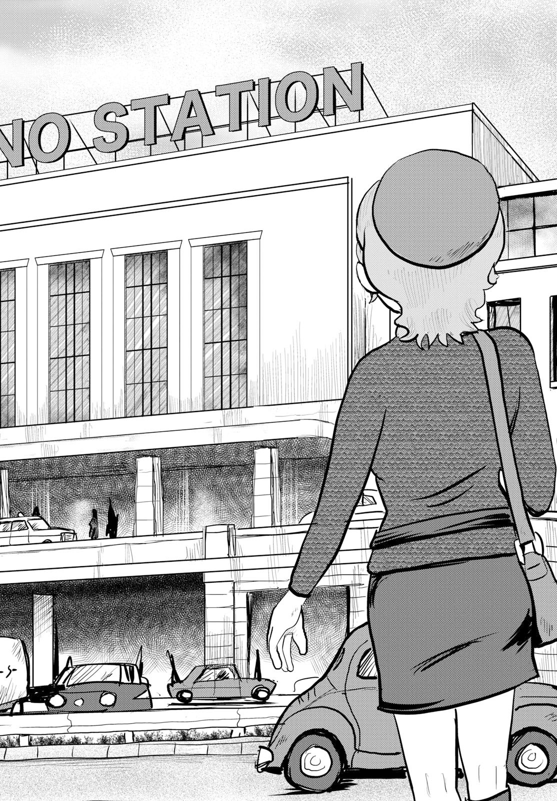 Kokkyou no Emiirya Chap 80 - Pic 32