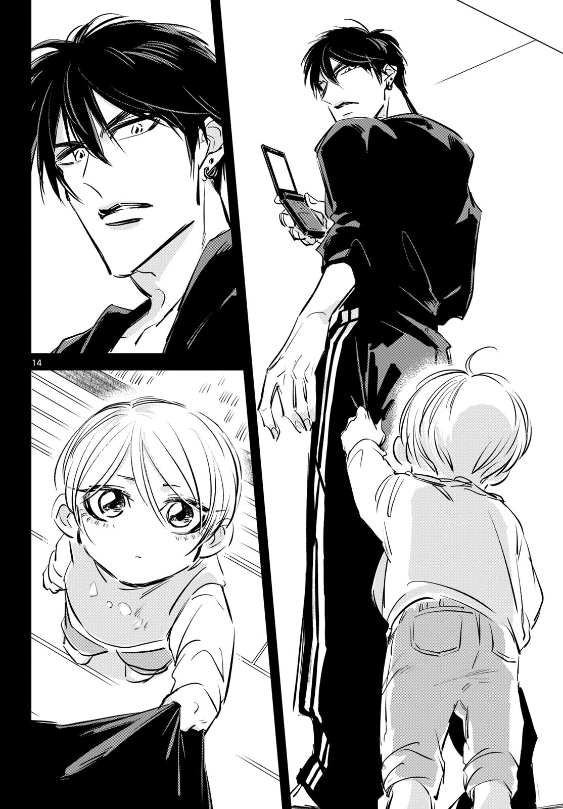 Read USAGI TO TAKA NO SU Chapter 26 [High Quality / Full] - Page 14 - nicomanga.com