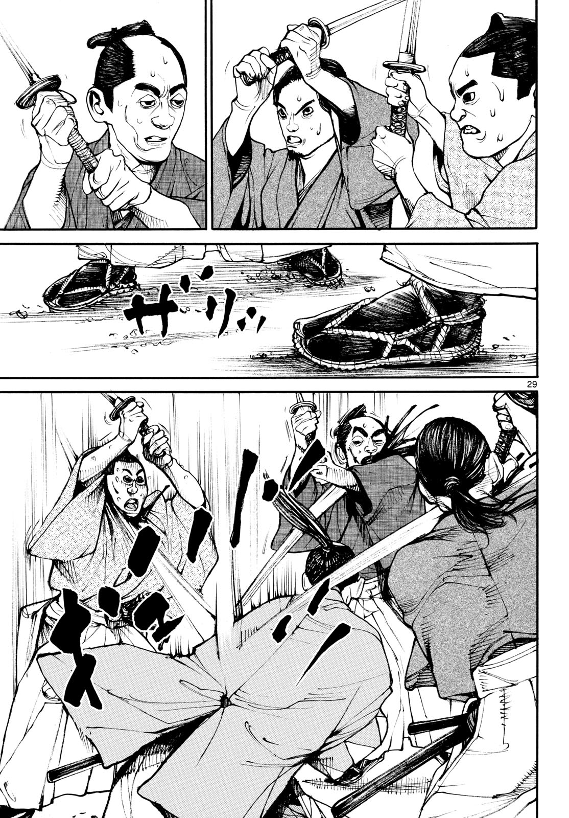 Read ASAGIRO - ASAGI OOKAMI Chapter 205 [High Quality / Full] - Page 29 - nicomanga.com